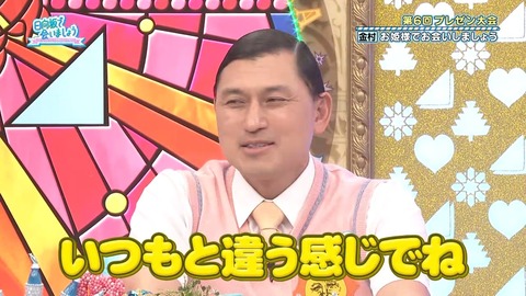 【日向坂46】一部で囁かれていたひなあいへの不満、ついに言及される… | 【日向坂46】一部で囁かれていたひなあいへの不満、ついに言及される… | 【日向坂46】一部で囁かれていたひなあいへの不満、ついに言及される… | 【日向坂46】一部で囁かれていたひなあいへの不満、ついに言及される… | 【日向坂46】一部で囁かれていたひなあいへの不満、ついに言及される… | 【日向坂46】一部で囁かれていたひなあいへの不満、ついに言及される… | 【日向坂46】一部で囁かれていたひなあいへの不満、ついに言及される… | 【日向坂46】一部で囁かれていたひなあいへの不満、ついに言及される… | 【日向坂46】一部で囁かれていたひなあいへの不満、ついに言及される… | 【日向坂46】一部で囁かれていたひなあいへの不満、ついに言及される… | 【日向坂46】一部で囁かれていたひなあいへの不満、ついに言及される… | 【日向坂46】一部で囁かれていたひなあいへの不満、ついに言及される… | 【日向坂46】一部で囁かれていたひなあいへの不満、ついに言及される… | 【日向坂46】一部で囁かれていたひなあいへの不満、ついに言及される… | 【日向坂46】一部で囁かれていたひなあいへの不満、ついに言及される… | 【日向坂46】一部で囁かれていたひなあいへの不満、ついに言及される… | 【日向坂46】一部で囁かれていたひなあいへの不満、ついに言及される… | 【日向坂46】一部で囁かれていたひなあいへの不満、ついに言及される… | アイドルまとめ速報 ドル速(画像13075333052937_18)