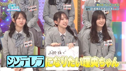 【日向坂46】一部で囁かれていたひなあいへの不満、ついに言及される… | 【日向坂46】一部で囁かれていたひなあいへの不満、ついに言及される… | 【日向坂46】一部で囁かれていたひなあいへの不満、ついに言及される… | 【日向坂46】一部で囁かれていたひなあいへの不満、ついに言及される… | 【日向坂46】一部で囁かれていたひなあいへの不満、ついに言及される… | 【日向坂46】一部で囁かれていたひなあいへの不満、ついに言及される… | 【日向坂46】一部で囁かれていたひなあいへの不満、ついに言及される… | 【日向坂46】一部で囁かれていたひなあいへの不満、ついに言及される… | 【日向坂46】一部で囁かれていたひなあいへの不満、ついに言及される… | 【日向坂46】一部で囁かれていたひなあいへの不満、ついに言及される… | 【日向坂46】一部で囁かれていたひなあいへの不満、ついに言及される… | 【日向坂46】一部で囁かれていたひなあいへの不満、ついに言及される… | 【日向坂46】一部で囁かれていたひなあいへの不満、ついに言及される… | 【日向坂46】一部で囁かれていたひなあいへの不満、ついに言及される… | 【日向坂46】一部で囁かれていたひなあいへの不満、ついに言及される… | 【日向坂46】一部で囁かれていたひなあいへの不満、ついに言及される… | 【日向坂46】一部で囁かれていたひなあいへの不満、ついに言及される… | 【日向坂46】一部で囁かれていたひなあいへの不満、ついに言及される… | 【日向坂46】一部で囁かれていたひなあいへの不満、ついに言及される… | アイドルまとめ速報 ドル速(画像13075333630932_19)