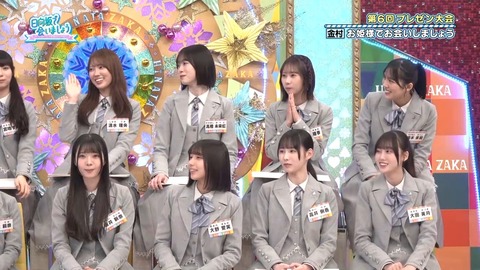 【日向坂46】一部で囁かれていたひなあいへの不満、ついに言及される… | 【日向坂46】一部で囁かれていたひなあいへの不満、ついに言及される… | 【日向坂46】一部で囁かれていたひなあいへの不満、ついに言及される… | 【日向坂46】一部で囁かれていたひなあいへの不満、ついに言及される… | 【日向坂46】一部で囁かれていたひなあいへの不満、ついに言及される… | 【日向坂46】一部で囁かれていたひなあいへの不満、ついに言及される… | 【日向坂46】一部で囁かれていたひなあいへの不満、ついに言及される… | 【日向坂46】一部で囁かれていたひなあいへの不満、ついに言及される… | 【日向坂46】一部で囁かれていたひなあいへの不満、ついに言及される… | 【日向坂46】一部で囁かれていたひなあいへの不満、ついに言及される… | 【日向坂46】一部で囁かれていたひなあいへの不満、ついに言及される… | 【日向坂46】一部で囁かれていたひなあいへの不満、ついに言及される… | 【日向坂46】一部で囁かれていたひなあいへの不満、ついに言及される… | 【日向坂46】一部で囁かれていたひなあいへの不満、ついに言及される… | 【日向坂46】一部で囁かれていたひなあいへの不満、ついに言及される… | 【日向坂46】一部で囁かれていたひなあいへの不満、ついに言及される… | 【日向坂46】一部で囁かれていたひなあいへの不満、ついに言及される… | 【日向坂46】一部で囁かれていたひなあいへの不満、ついに言及される… | 【日向坂46】一部で囁かれていたひなあいへの不満、ついに言及される… | 【日向坂46】一部で囁かれていたひなあいへの不満、ついに言及される… | アイドルまとめ速報 ドル速(画像13075334202451_20)