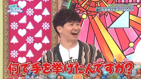 【日向坂46】一部で囁かれていたひなあいへの不満、ついに言及される… | 【日向坂46】一部で囁かれていたひなあいへの不満、ついに言及される… | 【日向坂46】一部で囁かれていたひなあいへの不満、ついに言及される… | 【日向坂46】一部で囁かれていたひなあいへの不満、ついに言及される… | 【日向坂46】一部で囁かれていたひなあいへの不満、ついに言及される… | 【日向坂46】一部で囁かれていたひなあいへの不満、ついに言及される… | 【日向坂46】一部で囁かれていたひなあいへの不満、ついに言及される… | 【日向坂46】一部で囁かれていたひなあいへの不満、ついに言及される… | 【日向坂46】一部で囁かれていたひなあいへの不満、ついに言及される… | 【日向坂46】一部で囁かれていたひなあいへの不満、ついに言及される… | 【日向坂46】一部で囁かれていたひなあいへの不満、ついに言及される… | 【日向坂46】一部で囁かれていたひなあいへの不満、ついに言及される… | 【日向坂46】一部で囁かれていたひなあいへの不満、ついに言及される… | 【日向坂46】一部で囁かれていたひなあいへの不満、ついに言及される… | 【日向坂46】一部で囁かれていたひなあいへの不満、ついに言及される… | 【日向坂46】一部で囁かれていたひなあいへの不満、ついに言及される… | 【日向坂46】一部で囁かれていたひなあいへの不満、ついに言及される… | 【日向坂46】一部で囁かれていたひなあいへの不満、ついに言及される… | 【日向坂46】一部で囁かれていたひなあいへの不満、ついに言及される… | 【日向坂46】一部で囁かれていたひなあいへの不満、ついに言及される… | 【日向坂46】一部で囁かれていたひなあいへの不満、ついに言及される… | アイドルまとめ速報 ドル速(画像13075334826416_21)