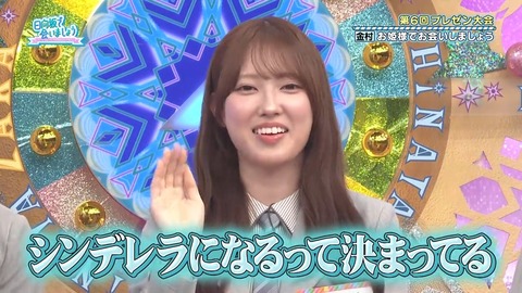 【日向坂46】一部で囁かれていたひなあいへの不満、ついに言及される… | 【日向坂46】一部で囁かれていたひなあいへの不満、ついに言及される… | 【日向坂46】一部で囁かれていたひなあいへの不満、ついに言及される… | 【日向坂46】一部で囁かれていたひなあいへの不満、ついに言及される… | 【日向坂46】一部で囁かれていたひなあいへの不満、ついに言及される… | 【日向坂46】一部で囁かれていたひなあいへの不満、ついに言及される… | 【日向坂46】一部で囁かれていたひなあいへの不満、ついに言及される… | 【日向坂46】一部で囁かれていたひなあいへの不満、ついに言及される… | 【日向坂46】一部で囁かれていたひなあいへの不満、ついに言及される… | 【日向坂46】一部で囁かれていたひなあいへの不満、ついに言及される… | 【日向坂46】一部で囁かれていたひなあいへの不満、ついに言及される… | 【日向坂46】一部で囁かれていたひなあいへの不満、ついに言及される… | 【日向坂46】一部で囁かれていたひなあいへの不満、ついに言及される… | 【日向坂46】一部で囁かれていたひなあいへの不満、ついに言及される… | 【日向坂46】一部で囁かれていたひなあいへの不満、ついに言及される… | 【日向坂46】一部で囁かれていたひなあいへの不満、ついに言及される… | 【日向坂46】一部で囁かれていたひなあいへの不満、ついに言及される… | 【日向坂46】一部で囁かれていたひなあいへの不満、ついに言及される… | 【日向坂46】一部で囁かれていたひなあいへの不満、ついに言及される… | 【日向坂46】一部で囁かれていたひなあいへの不満、ついに言及される… | 【日向坂46】一部で囁かれていたひなあいへの不満、ついに言及される… | 【日向坂46】一部で囁かれていたひなあいへの不満、ついに言及される… | アイドルまとめ速報 ドル速(画像13075335440411_22)