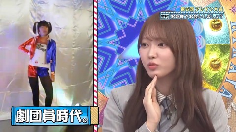 【日向坂46】一部で囁かれていたひなあいへの不満、ついに言及される… | 【日向坂46】一部で囁かれていたひなあいへの不満、ついに言及される… | 【日向坂46】一部で囁かれていたひなあいへの不満、ついに言及される… | 【日向坂46】一部で囁かれていたひなあいへの不満、ついに言及される… | 【日向坂46】一部で囁かれていたひなあいへの不満、ついに言及される… | 【日向坂46】一部で囁かれていたひなあいへの不満、ついに言及される… | 【日向坂46】一部で囁かれていたひなあいへの不満、ついに言及される… | 【日向坂46】一部で囁かれていたひなあいへの不満、ついに言及される… | 【日向坂46】一部で囁かれていたひなあいへの不満、ついに言及される… | 【日向坂46】一部で囁かれていたひなあいへの不満、ついに言及される… | 【日向坂46】一部で囁かれていたひなあいへの不満、ついに言及される… | 【日向坂46】一部で囁かれていたひなあいへの不満、ついに言及される… | 【日向坂46】一部で囁かれていたひなあいへの不満、ついに言及される… | 【日向坂46】一部で囁かれていたひなあいへの不満、ついに言及される… | 【日向坂46】一部で囁かれていたひなあいへの不満、ついに言及される… | 【日向坂46】一部で囁かれていたひなあいへの不満、ついに言及される… | 【日向坂46】一部で囁かれていたひなあいへの不満、ついに言及される… | 【日向坂46】一部で囁かれていたひなあいへの不満、ついに言及される… | 【日向坂46】一部で囁かれていたひなあいへの不満、ついに言及される… | 【日向坂46】一部で囁かれていたひなあいへの不満、ついに言及される… | 【日向坂46】一部で囁かれていたひなあいへの不満、ついに言及される… | 【日向坂46】一部で囁かれていたひなあいへの不満、ついに言及される… | 【日向坂46】一部で囁かれていたひなあいへの不満、ついに言及される… | 【日向坂46】一部で囁かれていたひなあいへの不満、ついに言及される… | アイドルまとめ速報 ドル速(画像13075336732179_24)