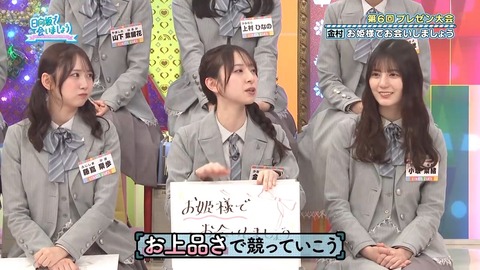 【日向坂46】一部で囁かれていたひなあいへの不満、ついに言及される… | 【日向坂46】一部で囁かれていたひなあいへの不満、ついに言及される… | 【日向坂46】一部で囁かれていたひなあいへの不満、ついに言及される… | 【日向坂46】一部で囁かれていたひなあいへの不満、ついに言及される… | 【日向坂46】一部で囁かれていたひなあいへの不満、ついに言及される… | 【日向坂46】一部で囁かれていたひなあいへの不満、ついに言及される… | 【日向坂46】一部で囁かれていたひなあいへの不満、ついに言及される… | 【日向坂46】一部で囁かれていたひなあいへの不満、ついに言及される… | 【日向坂46】一部で囁かれていたひなあいへの不満、ついに言及される… | 【日向坂46】一部で囁かれていたひなあいへの不満、ついに言及される… | 【日向坂46】一部で囁かれていたひなあいへの不満、ついに言及される… | 【日向坂46】一部で囁かれていたひなあいへの不満、ついに言及される… | 【日向坂46】一部で囁かれていたひなあいへの不満、ついに言及される… | 【日向坂46】一部で囁かれていたひなあいへの不満、ついに言及される… | 【日向坂46】一部で囁かれていたひなあいへの不満、ついに言及される… | 【日向坂46】一部で囁かれていたひなあいへの不満、ついに言及される… | 【日向坂46】一部で囁かれていたひなあいへの不満、ついに言及される… | 【日向坂46】一部で囁かれていたひなあいへの不満、ついに言及される… | 【日向坂46】一部で囁かれていたひなあいへの不満、ついに言及される… | 【日向坂46】一部で囁かれていたひなあいへの不満、ついに言及される… | 【日向坂46】一部で囁かれていたひなあいへの不満、ついに言及される… | 【日向坂46】一部で囁かれていたひなあいへの不満、ついに言及される… | 【日向坂46】一部で囁かれていたひなあいへの不満、ついに言及される… | 【日向坂46】一部で囁かれていたひなあいへの不満、ついに言及される… | 【日向坂46】一部で囁かれていたひなあいへの不満、ついに言及される… | アイドルまとめ速報 ドル速(画像13075337356396_25)