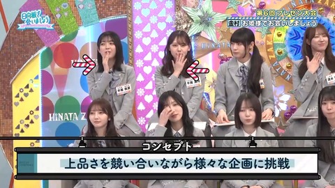 【日向坂46】一部で囁かれていたひなあいへの不満、ついに言及される… | 【日向坂46】一部で囁かれていたひなあいへの不満、ついに言及される… | 【日向坂46】一部で囁かれていたひなあいへの不満、ついに言及される… | 【日向坂46】一部で囁かれていたひなあいへの不満、ついに言及される… | 【日向坂46】一部で囁かれていたひなあいへの不満、ついに言及される… | 【日向坂46】一部で囁かれていたひなあいへの不満、ついに言及される… | 【日向坂46】一部で囁かれていたひなあいへの不満、ついに言及される… | 【日向坂46】一部で囁かれていたひなあいへの不満、ついに言及される… | 【日向坂46】一部で囁かれていたひなあいへの不満、ついに言及される… | 【日向坂46】一部で囁かれていたひなあいへの不満、ついに言及される… | 【日向坂46】一部で囁かれていたひなあいへの不満、ついに言及される… | 【日向坂46】一部で囁かれていたひなあいへの不満、ついに言及される… | 【日向坂46】一部で囁かれていたひなあいへの不満、ついに言及される… | 【日向坂46】一部で囁かれていたひなあいへの不満、ついに言及される… | 【日向坂46】一部で囁かれていたひなあいへの不満、ついに言及される… | 【日向坂46】一部で囁かれていたひなあいへの不満、ついに言及される… | 【日向坂46】一部で囁かれていたひなあいへの不満、ついに言及される… | 【日向坂46】一部で囁かれていたひなあいへの不満、ついに言及される… | 【日向坂46】一部で囁かれていたひなあいへの不満、ついに言及される… | 【日向坂46】一部で囁かれていたひなあいへの不満、ついに言及される… | 【日向坂46】一部で囁かれていたひなあいへの不満、ついに言及される… | 【日向坂46】一部で囁かれていたひなあいへの不満、ついに言及される… | 【日向坂46】一部で囁かれていたひなあいへの不満、ついに言及される… | 【日向坂46】一部で囁かれていたひなあいへの不満、ついに言及される… | 【日向坂46】一部で囁かれていたひなあいへの不満、ついに言及される… | 【日向坂46】一部で囁かれていたひなあいへの不満、ついに言及される… | アイドルまとめ速報 ドル速(画像13075337975503_26)