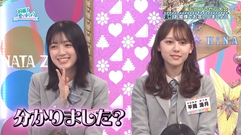 【日向坂46】一部で囁かれていたひなあいへの不満、ついに言及される… | 【日向坂46】一部で囁かれていたひなあいへの不満、ついに言及される… | 【日向坂46】一部で囁かれていたひなあいへの不満、ついに言及される… | 【日向坂46】一部で囁かれていたひなあいへの不満、ついに言及される… | 【日向坂46】一部で囁かれていたひなあいへの不満、ついに言及される… | 【日向坂46】一部で囁かれていたひなあいへの不満、ついに言及される… | 【日向坂46】一部で囁かれていたひなあいへの不満、ついに言及される… | 【日向坂46】一部で囁かれていたひなあいへの不満、ついに言及される… | 【日向坂46】一部で囁かれていたひなあいへの不満、ついに言及される… | 【日向坂46】一部で囁かれていたひなあいへの不満、ついに言及される… | 【日向坂46】一部で囁かれていたひなあいへの不満、ついに言及される… | 【日向坂46】一部で囁かれていたひなあいへの不満、ついに言及される… | 【日向坂46】一部で囁かれていたひなあいへの不満、ついに言及される… | 【日向坂46】一部で囁かれていたひなあいへの不満、ついに言及される… | 【日向坂46】一部で囁かれていたひなあいへの不満、ついに言及される… | 【日向坂46】一部で囁かれていたひなあいへの不満、ついに言及される… | 【日向坂46】一部で囁かれていたひなあいへの不満、ついに言及される… | 【日向坂46】一部で囁かれていたひなあいへの不満、ついに言及される… | 【日向坂46】一部で囁かれていたひなあいへの不満、ついに言及される… | 【日向坂46】一部で囁かれていたひなあいへの不満、ついに言及される… | 【日向坂46】一部で囁かれていたひなあいへの不満、ついに言及される… | 【日向坂46】一部で囁かれていたひなあいへの不満、ついに言及される… | 【日向坂46】一部で囁かれていたひなあいへの不満、ついに言及される… | 【日向坂46】一部で囁かれていたひなあいへの不満、ついに言及される… | 【日向坂46】一部で囁かれていたひなあいへの不満、ついに言及される… | 【日向坂46】一部で囁かれていたひなあいへの不満、ついに言及される… | 【日向坂46】一部で囁かれていたひなあいへの不満、ついに言及される… | アイドルまとめ速報 ドル速(画像13075338570911_27)