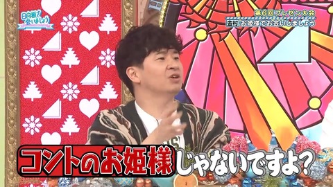 【日向坂46】一部で囁かれていたひなあいへの不満、ついに言及される… | 【日向坂46】一部で囁かれていたひなあいへの不満、ついに言及される… | 【日向坂46】一部で囁かれていたひなあいへの不満、ついに言及される… | 【日向坂46】一部で囁かれていたひなあいへの不満、ついに言及される… | 【日向坂46】一部で囁かれていたひなあいへの不満、ついに言及される… | 【日向坂46】一部で囁かれていたひなあいへの不満、ついに言及される… | 【日向坂46】一部で囁かれていたひなあいへの不満、ついに言及される… | 【日向坂46】一部で囁かれていたひなあいへの不満、ついに言及される… | 【日向坂46】一部で囁かれていたひなあいへの不満、ついに言及される… | 【日向坂46】一部で囁かれていたひなあいへの不満、ついに言及される… | 【日向坂46】一部で囁かれていたひなあいへの不満、ついに言及される… | 【日向坂46】一部で囁かれていたひなあいへの不満、ついに言及される… | 【日向坂46】一部で囁かれていたひなあいへの不満、ついに言及される… | 【日向坂46】一部で囁かれていたひなあいへの不満、ついに言及される… | 【日向坂46】一部で囁かれていたひなあいへの不満、ついに言及される… | 【日向坂46】一部で囁かれていたひなあいへの不満、ついに言及される… | 【日向坂46】一部で囁かれていたひなあいへの不満、ついに言及される… | 【日向坂46】一部で囁かれていたひなあいへの不満、ついに言及される… | 【日向坂46】一部で囁かれていたひなあいへの不満、ついに言及される… | 【日向坂46】一部で囁かれていたひなあいへの不満、ついに言及される… | 【日向坂46】一部で囁かれていたひなあいへの不満、ついに言及される… | 【日向坂46】一部で囁かれていたひなあいへの不満、ついに言及される… | 【日向坂46】一部で囁かれていたひなあいへの不満、ついに言及される… | 【日向坂46】一部で囁かれていたひなあいへの不満、ついに言及される… | 【日向坂46】一部で囁かれていたひなあいへの不満、ついに言及される… | 【日向坂46】一部で囁かれていたひなあいへの不満、ついに言及される… | 【日向坂46】一部で囁かれていたひなあいへの不満、ついに言及される… | 【日向坂46】一部で囁かれていたひなあいへの不満、ついに言及される… | アイドルまとめ速報 ドル速(画像13075339182614_28)