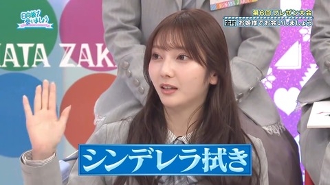 【日向坂46】一部で囁かれていたひなあいへの不満、ついに言及される… | 【日向坂46】一部で囁かれていたひなあいへの不満、ついに言及される… | 【日向坂46】一部で囁かれていたひなあいへの不満、ついに言及される… | 【日向坂46】一部で囁かれていたひなあいへの不満、ついに言及される… | 【日向坂46】一部で囁かれていたひなあいへの不満、ついに言及される… | 【日向坂46】一部で囁かれていたひなあいへの不満、ついに言及される… | 【日向坂46】一部で囁かれていたひなあいへの不満、ついに言及される… | 【日向坂46】一部で囁かれていたひなあいへの不満、ついに言及される… | 【日向坂46】一部で囁かれていたひなあいへの不満、ついに言及される… | 【日向坂46】一部で囁かれていたひなあいへの不満、ついに言及される… | 【日向坂46】一部で囁かれていたひなあいへの不満、ついに言及される… | 【日向坂46】一部で囁かれていたひなあいへの不満、ついに言及される… | 【日向坂46】一部で囁かれていたひなあいへの不満、ついに言及される… | 【日向坂46】一部で囁かれていたひなあいへの不満、ついに言及される… | 【日向坂46】一部で囁かれていたひなあいへの不満、ついに言及される… | 【日向坂46】一部で囁かれていたひなあいへの不満、ついに言及される… | 【日向坂46】一部で囁かれていたひなあいへの不満、ついに言及される… | 【日向坂46】一部で囁かれていたひなあいへの不満、ついに言及される… | 【日向坂46】一部で囁かれていたひなあいへの不満、ついに言及される… | 【日向坂46】一部で囁かれていたひなあいへの不満、ついに言及される… | 【日向坂46】一部で囁かれていたひなあいへの不満、ついに言及される… | 【日向坂46】一部で囁かれていたひなあいへの不満、ついに言及される… | 【日向坂46】一部で囁かれていたひなあいへの不満、ついに言及される… | 【日向坂46】一部で囁かれていたひなあいへの不満、ついに言及される… | 【日向坂46】一部で囁かれていたひなあいへの不満、ついに言及される… | 【日向坂46】一部で囁かれていたひなあいへの不満、ついに言及される… | 【日向坂46】一部で囁かれていたひなあいへの不満、ついに言及される… | 【日向坂46】一部で囁かれていたひなあいへの不満、ついに言及される… | 【日向坂46】一部で囁かれていたひなあいへの不満、ついに言及される… | 【日向坂46】一部で囁かれていたひなあいへの不満、ついに言及される… | アイドルまとめ速報 ドル速(画像13075340395154_30)