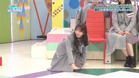 【日向坂46】一部で囁かれていたひなあいへの不満、ついに言及される… | 【日向坂46】一部で囁かれていたひなあいへの不満、ついに言及される… | 【日向坂46】一部で囁かれていたひなあいへの不満、ついに言及される… | 【日向坂46】一部で囁かれていたひなあいへの不満、ついに言及される… | 【日向坂46】一部で囁かれていたひなあいへの不満、ついに言及される… | 【日向坂46】一部で囁かれていたひなあいへの不満、ついに言及される… | 【日向坂46】一部で囁かれていたひなあいへの不満、ついに言及される… | 【日向坂46】一部で囁かれていたひなあいへの不満、ついに言及される… | 【日向坂46】一部で囁かれていたひなあいへの不満、ついに言及される… | 【日向坂46】一部で囁かれていたひなあいへの不満、ついに言及される… | 【日向坂46】一部で囁かれていたひなあいへの不満、ついに言及される… | 【日向坂46】一部で囁かれていたひなあいへの不満、ついに言及される… | 【日向坂46】一部で囁かれていたひなあいへの不満、ついに言及される… | 【日向坂46】一部で囁かれていたひなあいへの不満、ついに言及される… | 【日向坂46】一部で囁かれていたひなあいへの不満、ついに言及される… | 【日向坂46】一部で囁かれていたひなあいへの不満、ついに言及される… | 【日向坂46】一部で囁かれていたひなあいへの不満、ついに言及される… | 【日向坂46】一部で囁かれていたひなあいへの不満、ついに言及される… | 【日向坂46】一部で囁かれていたひなあいへの不満、ついに言及される… | 【日向坂46】一部で囁かれていたひなあいへの不満、ついに言及される… | 【日向坂46】一部で囁かれていたひなあいへの不満、ついに言及される… | 【日向坂46】一部で囁かれていたひなあいへの不満、ついに言及される… | 【日向坂46】一部で囁かれていたひなあいへの不満、ついに言及される… | 【日向坂46】一部で囁かれていたひなあいへの不満、ついに言及される… | 【日向坂46】一部で囁かれていたひなあいへの不満、ついに言及される… | 【日向坂46】一部で囁かれていたひなあいへの不満、ついに言及される… | 【日向坂46】一部で囁かれていたひなあいへの不満、ついに言及される… | 【日向坂46】一部で囁かれていたひなあいへの不満、ついに言及される… | 【日向坂46】一部で囁かれていたひなあいへの不満、ついに言及される… | 【日向坂46】一部で囁かれていたひなあいへの不満、ついに言及される… | 【日向坂46】一部で囁かれていたひなあいへの不満、ついに言及される… | アイドルまとめ速報 ドル速(画像13075341009036_31)