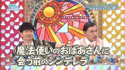【日向坂46】一部で囁かれていたひなあいへの不満、ついに言及される… | 【日向坂46】一部で囁かれていたひなあいへの不満、ついに言及される… | 【日向坂46】一部で囁かれていたひなあいへの不満、ついに言及される… | 【日向坂46】一部で囁かれていたひなあいへの不満、ついに言及される… | 【日向坂46】一部で囁かれていたひなあいへの不満、ついに言及される… | 【日向坂46】一部で囁かれていたひなあいへの不満、ついに言及される… | 【日向坂46】一部で囁かれていたひなあいへの不満、ついに言及される… | 【日向坂46】一部で囁かれていたひなあいへの不満、ついに言及される… | 【日向坂46】一部で囁かれていたひなあいへの不満、ついに言及される… | 【日向坂46】一部で囁かれていたひなあいへの不満、ついに言及される… | 【日向坂46】一部で囁かれていたひなあいへの不満、ついに言及される… | 【日向坂46】一部で囁かれていたひなあいへの不満、ついに言及される… | 【日向坂46】一部で囁かれていたひなあいへの不満、ついに言及される… | 【日向坂46】一部で囁かれていたひなあいへの不満、ついに言及される… | 【日向坂46】一部で囁かれていたひなあいへの不満、ついに言及される… | 【日向坂46】一部で囁かれていたひなあいへの不満、ついに言及される… | 【日向坂46】一部で囁かれていたひなあいへの不満、ついに言及される… | 【日向坂46】一部で囁かれていたひなあいへの不満、ついに言及される… | 【日向坂46】一部で囁かれていたひなあいへの不満、ついに言及される… | 【日向坂46】一部で囁かれていたひなあいへの不満、ついに言及される… | 【日向坂46】一部で囁かれていたひなあいへの不満、ついに言及される… | 【日向坂46】一部で囁かれていたひなあいへの不満、ついに言及される… | 【日向坂46】一部で囁かれていたひなあいへの不満、ついに言及される… | 【日向坂46】一部で囁かれていたひなあいへの不満、ついに言及される… | 【日向坂46】一部で囁かれていたひなあいへの不満、ついに言及される… | 【日向坂46】一部で囁かれていたひなあいへの不満、ついに言及される… | 【日向坂46】一部で囁かれていたひなあいへの不満、ついに言及される… | 【日向坂46】一部で囁かれていたひなあいへの不満、ついに言及される… | 【日向坂46】一部で囁かれていたひなあいへの不満、ついに言及される… | 【日向坂46】一部で囁かれていたひなあいへの不満、ついに言及される… | 【日向坂46】一部で囁かれていたひなあいへの不満、ついに言及される… | 【日向坂46】一部で囁かれていたひなあいへの不満、ついに言及される… | アイドルまとめ速報 ドル速(画像13075341647906_32)