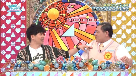 【日向坂46】一部で囁かれていたひなあいへの不満、ついに言及される… | 【日向坂46】一部で囁かれていたひなあいへの不満、ついに言及される… | 【日向坂46】一部で囁かれていたひなあいへの不満、ついに言及される… | 【日向坂46】一部で囁かれていたひなあいへの不満、ついに言及される… | 【日向坂46】一部で囁かれていたひなあいへの不満、ついに言及される… | 【日向坂46】一部で囁かれていたひなあいへの不満、ついに言及される… | 【日向坂46】一部で囁かれていたひなあいへの不満、ついに言及される… | 【日向坂46】一部で囁かれていたひなあいへの不満、ついに言及される… | 【日向坂46】一部で囁かれていたひなあいへの不満、ついに言及される… | 【日向坂46】一部で囁かれていたひなあいへの不満、ついに言及される… | 【日向坂46】一部で囁かれていたひなあいへの不満、ついに言及される… | 【日向坂46】一部で囁かれていたひなあいへの不満、ついに言及される… | 【日向坂46】一部で囁かれていたひなあいへの不満、ついに言及される… | 【日向坂46】一部で囁かれていたひなあいへの不満、ついに言及される… | 【日向坂46】一部で囁かれていたひなあいへの不満、ついに言及される… | 【日向坂46】一部で囁かれていたひなあいへの不満、ついに言及される… | 【日向坂46】一部で囁かれていたひなあいへの不満、ついに言及される… | 【日向坂46】一部で囁かれていたひなあいへの不満、ついに言及される… | 【日向坂46】一部で囁かれていたひなあいへの不満、ついに言及される… | 【日向坂46】一部で囁かれていたひなあいへの不満、ついに言及される… | 【日向坂46】一部で囁かれていたひなあいへの不満、ついに言及される… | 【日向坂46】一部で囁かれていたひなあいへの不満、ついに言及される… | 【日向坂46】一部で囁かれていたひなあいへの不満、ついに言及される… | 【日向坂46】一部で囁かれていたひなあいへの不満、ついに言及される… | 【日向坂46】一部で囁かれていたひなあいへの不満、ついに言及される… | 【日向坂46】一部で囁かれていたひなあいへの不満、ついに言及される… | 【日向坂46】一部で囁かれていたひなあいへの不満、ついに言及される… | 【日向坂46】一部で囁かれていたひなあいへの不満、ついに言及される… | 【日向坂46】一部で囁かれていたひなあいへの不満、ついに言及される… | 【日向坂46】一部で囁かれていたひなあいへの不満、ついに言及される… | 【日向坂46】一部で囁かれていたひなあいへの不満、ついに言及される… | 【日向坂46】一部で囁かれていたひなあいへの不満、ついに言及される… | 【日向坂46】一部で囁かれていたひなあいへの不満、ついに言及される… | 【日向坂46】一部で囁かれていたひなあいへの不満、ついに言及される… | アイドルまとめ速報 ドル速(画像13075342841734_34)