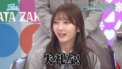 【日向坂46】一部で囁かれていたひなあいへの不満、ついに言及される… | 【日向坂46】一部で囁かれていたひなあいへの不満、ついに言及される… | 【日向坂46】一部で囁かれていたひなあいへの不満、ついに言及される… | 【日向坂46】一部で囁かれていたひなあいへの不満、ついに言及される… | 【日向坂46】一部で囁かれていたひなあいへの不満、ついに言及される… | 【日向坂46】一部で囁かれていたひなあいへの不満、ついに言及される… | 【日向坂46】一部で囁かれていたひなあいへの不満、ついに言及される… | 【日向坂46】一部で囁かれていたひなあいへの不満、ついに言及される… | 【日向坂46】一部で囁かれていたひなあいへの不満、ついに言及される… | 【日向坂46】一部で囁かれていたひなあいへの不満、ついに言及される… | 【日向坂46】一部で囁かれていたひなあいへの不満、ついに言及される… | 【日向坂46】一部で囁かれていたひなあいへの不満、ついに言及される… | 【日向坂46】一部で囁かれていたひなあいへの不満、ついに言及される… | 【日向坂46】一部で囁かれていたひなあいへの不満、ついに言及される… | 【日向坂46】一部で囁かれていたひなあいへの不満、ついに言及される… | 【日向坂46】一部で囁かれていたひなあいへの不満、ついに言及される… | 【日向坂46】一部で囁かれていたひなあいへの不満、ついに言及される… | 【日向坂46】一部で囁かれていたひなあいへの不満、ついに言及される… | 【日向坂46】一部で囁かれていたひなあいへの不満、ついに言及される… | 【日向坂46】一部で囁かれていたひなあいへの不満、ついに言及される… | 【日向坂46】一部で囁かれていたひなあいへの不満、ついに言及される… | 【日向坂46】一部で囁かれていたひなあいへの不満、ついに言及される… | 【日向坂46】一部で囁かれていたひなあいへの不満、ついに言及される… | 【日向坂46】一部で囁かれていたひなあいへの不満、ついに言及される… | 【日向坂46】一部で囁かれていたひなあいへの不満、ついに言及される… | 【日向坂46】一部で囁かれていたひなあいへの不満、ついに言及される… | 【日向坂46】一部で囁かれていたひなあいへの不満、ついに言及される… | 【日向坂46】一部で囁かれていたひなあいへの不満、ついに言及される… | 【日向坂46】一部で囁かれていたひなあいへの不満、ついに言及される… | 【日向坂46】一部で囁かれていたひなあいへの不満、ついに言及される… | 【日向坂46】一部で囁かれていたひなあいへの不満、ついに言及される… | 【日向坂46】一部で囁かれていたひなあいへの不満、ついに言及される… | 【日向坂46】一部で囁かれていたひなあいへの不満、ついに言及される… | 【日向坂46】一部で囁かれていたひなあいへの不満、ついに言及される… | 【日向坂46】一部で囁かれていたひなあいへの不満、ついに言及される… | アイドルまとめ速報 ドル速(画像13075343418193_35)