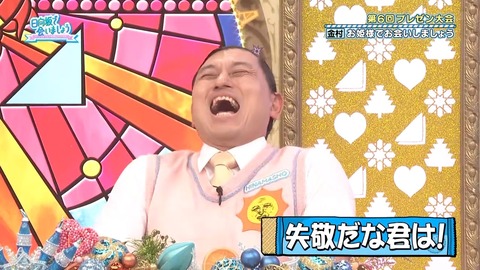 【日向坂46】一部で囁かれていたひなあいへの不満、ついに言及される… | 【日向坂46】一部で囁かれていたひなあいへの不満、ついに言及される… | 【日向坂46】一部で囁かれていたひなあいへの不満、ついに言及される… | 【日向坂46】一部で囁かれていたひなあいへの不満、ついに言及される… | 【日向坂46】一部で囁かれていたひなあいへの不満、ついに言及される… | 【日向坂46】一部で囁かれていたひなあいへの不満、ついに言及される… | 【日向坂46】一部で囁かれていたひなあいへの不満、ついに言及される… | 【日向坂46】一部で囁かれていたひなあいへの不満、ついに言及される… | 【日向坂46】一部で囁かれていたひなあいへの不満、ついに言及される… | 【日向坂46】一部で囁かれていたひなあいへの不満、ついに言及される… | 【日向坂46】一部で囁かれていたひなあいへの不満、ついに言及される… | 【日向坂46】一部で囁かれていたひなあいへの不満、ついに言及される… | 【日向坂46】一部で囁かれていたひなあいへの不満、ついに言及される… | 【日向坂46】一部で囁かれていたひなあいへの不満、ついに言及される… | 【日向坂46】一部で囁かれていたひなあいへの不満、ついに言及される… | 【日向坂46】一部で囁かれていたひなあいへの不満、ついに言及される… | 【日向坂46】一部で囁かれていたひなあいへの不満、ついに言及される… | 【日向坂46】一部で囁かれていたひなあいへの不満、ついに言及される… | 【日向坂46】一部で囁かれていたひなあいへの不満、ついに言及される… | 【日向坂46】一部で囁かれていたひなあいへの不満、ついに言及される… | 【日向坂46】一部で囁かれていたひなあいへの不満、ついに言及される… | 【日向坂46】一部で囁かれていたひなあいへの不満、ついに言及される… | 【日向坂46】一部で囁かれていたひなあいへの不満、ついに言及される… | 【日向坂46】一部で囁かれていたひなあいへの不満、ついに言及される… | 【日向坂46】一部で囁かれていたひなあいへの不満、ついに言及される… | 【日向坂46】一部で囁かれていたひなあいへの不満、ついに言及される… | 【日向坂46】一部で囁かれていたひなあいへの不満、ついに言及される… | 【日向坂46】一部で囁かれていたひなあいへの不満、ついに言及される… | 【日向坂46】一部で囁かれていたひなあいへの不満、ついに言及される… | 【日向坂46】一部で囁かれていたひなあいへの不満、ついに言及される… | 【日向坂46】一部で囁かれていたひなあいへの不満、ついに言及される… | 【日向坂46】一部で囁かれていたひなあいへの不満、ついに言及される… | 【日向坂46】一部で囁かれていたひなあいへの不満、ついに言及される… | 【日向坂46】一部で囁かれていたひなあいへの不満、ついに言及される… | 【日向坂46】一部で囁かれていたひなあいへの不満、ついに言及される… | 【日向坂46】一部で囁かれていたひなあいへの不満、ついに言及される… | アイドルまとめ速報 ドル速(画像13075344045514_36)