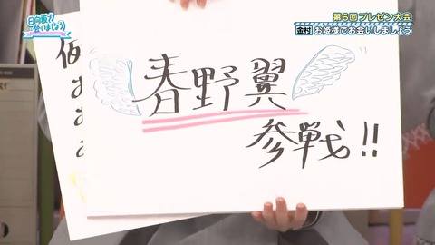 【日向坂46】一部で囁かれていたひなあいへの不満、ついに言及される… | 【日向坂46】一部で囁かれていたひなあいへの不満、ついに言及される… | 【日向坂46】一部で囁かれていたひなあいへの不満、ついに言及される… | 【日向坂46】一部で囁かれていたひなあいへの不満、ついに言及される… | 【日向坂46】一部で囁かれていたひなあいへの不満、ついに言及される… | 【日向坂46】一部で囁かれていたひなあいへの不満、ついに言及される… | 【日向坂46】一部で囁かれていたひなあいへの不満、ついに言及される… | 【日向坂46】一部で囁かれていたひなあいへの不満、ついに言及される… | 【日向坂46】一部で囁かれていたひなあいへの不満、ついに言及される… | 【日向坂46】一部で囁かれていたひなあいへの不満、ついに言及される… | 【日向坂46】一部で囁かれていたひなあいへの不満、ついに言及される… | 【日向坂46】一部で囁かれていたひなあいへの不満、ついに言及される… | 【日向坂46】一部で囁かれていたひなあいへの不満、ついに言及される… | 【日向坂46】一部で囁かれていたひなあいへの不満、ついに言及される… | 【日向坂46】一部で囁かれていたひなあいへの不満、ついに言及される… | 【日向坂46】一部で囁かれていたひなあいへの不満、ついに言及される… | 【日向坂46】一部で囁かれていたひなあいへの不満、ついに言及される… | 【日向坂46】一部で囁かれていたひなあいへの不満、ついに言及される… | 【日向坂46】一部で囁かれていたひなあいへの不満、ついに言及される… | 【日向坂46】一部で囁かれていたひなあいへの不満、ついに言及される… | 【日向坂46】一部で囁かれていたひなあいへの不満、ついに言及される… | 【日向坂46】一部で囁かれていたひなあいへの不満、ついに言及される… | 【日向坂46】一部で囁かれていたひなあいへの不満、ついに言及される… | 【日向坂46】一部で囁かれていたひなあいへの不満、ついに言及される… | 【日向坂46】一部で囁かれていたひなあいへの不満、ついに言及される… | 【日向坂46】一部で囁かれていたひなあいへの不満、ついに言及される… | 【日向坂46】一部で囁かれていたひなあいへの不満、ついに言及される… | 【日向坂46】一部で囁かれていたひなあいへの不満、ついに言及される… | 【日向坂46】一部で囁かれていたひなあいへの不満、ついに言及される… | 【日向坂46】一部で囁かれていたひなあいへの不満、ついに言及される… | 【日向坂46】一部で囁かれていたひなあいへの不満、ついに言及される… | 【日向坂46】一部で囁かれていたひなあいへの不満、ついに言及される… | 【日向坂46】一部で囁かれていたひなあいへの不満、ついに言及される… | 【日向坂46】一部で囁かれていたひなあいへの不満、ついに言及される… | 【日向坂46】一部で囁かれていたひなあいへの不満、ついに言及される… | 【日向坂46】一部で囁かれていたひなあいへの不満、ついに言及される… | 【日向坂46】一部で囁かれていたひなあいへの不満、ついに言及される… | 【日向坂46】一部で囁かれていたひなあいへの不満、ついに言及される… | 【日向坂46】一部で囁かれていたひなあいへの不満、ついに言及される… | アイドルまとめ速報 ドル速(画像13075345842708_39)
