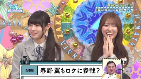 【日向坂46】一部で囁かれていたひなあいへの不満、ついに言及される… | 【日向坂46】一部で囁かれていたひなあいへの不満、ついに言及される… | 【日向坂46】一部で囁かれていたひなあいへの不満、ついに言及される… | 【日向坂46】一部で囁かれていたひなあいへの不満、ついに言及される… | 【日向坂46】一部で囁かれていたひなあいへの不満、ついに言及される… | 【日向坂46】一部で囁かれていたひなあいへの不満、ついに言及される… | 【日向坂46】一部で囁かれていたひなあいへの不満、ついに言及される… | 【日向坂46】一部で囁かれていたひなあいへの不満、ついに言及される… | 【日向坂46】一部で囁かれていたひなあいへの不満、ついに言及される… | 【日向坂46】一部で囁かれていたひなあいへの不満、ついに言及される… | 【日向坂46】一部で囁かれていたひなあいへの不満、ついに言及される… | 【日向坂46】一部で囁かれていたひなあいへの不満、ついに言及される… | 【日向坂46】一部で囁かれていたひなあいへの不満、ついに言及される… | 【日向坂46】一部で囁かれていたひなあいへの不満、ついに言及される… | 【日向坂46】一部で囁かれていたひなあいへの不満、ついに言及される… | 【日向坂46】一部で囁かれていたひなあいへの不満、ついに言及される… | 【日向坂46】一部で囁かれていたひなあいへの不満、ついに言及される… | 【日向坂46】一部で囁かれていたひなあいへの不満、ついに言及される… | 【日向坂46】一部で囁かれていたひなあいへの不満、ついに言及される… | 【日向坂46】一部で囁かれていたひなあいへの不満、ついに言及される… | 【日向坂46】一部で囁かれていたひなあいへの不満、ついに言及される… | 【日向坂46】一部で囁かれていたひなあいへの不満、ついに言及される… | 【日向坂46】一部で囁かれていたひなあいへの不満、ついに言及される… | 【日向坂46】一部で囁かれていたひなあいへの不満、ついに言及される… | 【日向坂46】一部で囁かれていたひなあいへの不満、ついに言及される… | 【日向坂46】一部で囁かれていたひなあいへの不満、ついに言及される… | 【日向坂46】一部で囁かれていたひなあいへの不満、ついに言及される… | 【日向坂46】一部で囁かれていたひなあいへの不満、ついに言及される… | 【日向坂46】一部で囁かれていたひなあいへの不満、ついに言及される… | 【日向坂46】一部で囁かれていたひなあいへの不満、ついに言及される… | 【日向坂46】一部で囁かれていたひなあいへの不満、ついに言及される… | 【日向坂46】一部で囁かれていたひなあいへの不満、ついに言及される… | 【日向坂46】一部で囁かれていたひなあいへの不満、ついに言及される… | 【日向坂46】一部で囁かれていたひなあいへの不満、ついに言及される… | 【日向坂46】一部で囁かれていたひなあいへの不満、ついに言及される… | 【日向坂46】一部で囁かれていたひなあいへの不満、ついに言及される… | 【日向坂46】一部で囁かれていたひなあいへの不満、ついに言及される… | 【日向坂46】一部で囁かれていたひなあいへの不満、ついに言及される… | 【日向坂46】一部で囁かれていたひなあいへの不満、ついに言及される… | 【日向坂46】一部で囁かれていたひなあいへの不満、ついに言及される… | 【日向坂46】一部で囁かれていたひなあいへの不満、ついに言及される… | アイドルまとめ速報 ドル速(画像13075347088976_41)