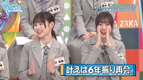 【日向坂46】一部で囁かれていたひなあいへの不満、ついに言及される… | 【日向坂46】一部で囁かれていたひなあいへの不満、ついに言及される… | 【日向坂46】一部で囁かれていたひなあいへの不満、ついに言及される… | 【日向坂46】一部で囁かれていたひなあいへの不満、ついに言及される… | 【日向坂46】一部で囁かれていたひなあいへの不満、ついに言及される… | 【日向坂46】一部で囁かれていたひなあいへの不満、ついに言及される… | 【日向坂46】一部で囁かれていたひなあいへの不満、ついに言及される… | 【日向坂46】一部で囁かれていたひなあいへの不満、ついに言及される… | 【日向坂46】一部で囁かれていたひなあいへの不満、ついに言及される… | 【日向坂46】一部で囁かれていたひなあいへの不満、ついに言及される… | 【日向坂46】一部で囁かれていたひなあいへの不満、ついに言及される… | 【日向坂46】一部で囁かれていたひなあいへの不満、ついに言及される… | 【日向坂46】一部で囁かれていたひなあいへの不満、ついに言及される… | 【日向坂46】一部で囁かれていたひなあいへの不満、ついに言及される… | 【日向坂46】一部で囁かれていたひなあいへの不満、ついに言及される… | 【日向坂46】一部で囁かれていたひなあいへの不満、ついに言及される… | 【日向坂46】一部で囁かれていたひなあいへの不満、ついに言及される… | 【日向坂46】一部で囁かれていたひなあいへの不満、ついに言及される… | 【日向坂46】一部で囁かれていたひなあいへの不満、ついに言及される… | 【日向坂46】一部で囁かれていたひなあいへの不満、ついに言及される… | 【日向坂46】一部で囁かれていたひなあいへの不満、ついに言及される… | 【日向坂46】一部で囁かれていたひなあいへの不満、ついに言及される… | 【日向坂46】一部で囁かれていたひなあいへの不満、ついに言及される… | 【日向坂46】一部で囁かれていたひなあいへの不満、ついに言及される… | 【日向坂46】一部で囁かれていたひなあいへの不満、ついに言及される… | 【日向坂46】一部で囁かれていたひなあいへの不満、ついに言及される… | 【日向坂46】一部で囁かれていたひなあいへの不満、ついに言及される… | 【日向坂46】一部で囁かれていたひなあいへの不満、ついに言及される… | 【日向坂46】一部で囁かれていたひなあいへの不満、ついに言及される… | 【日向坂46】一部で囁かれていたひなあいへの不満、ついに言及される… | 【日向坂46】一部で囁かれていたひなあいへの不満、ついに言及される… | 【日向坂46】一部で囁かれていたひなあいへの不満、ついに言及される… | 【日向坂46】一部で囁かれていたひなあいへの不満、ついに言及される… | 【日向坂46】一部で囁かれていたひなあいへの不満、ついに言及される… | 【日向坂46】一部で囁かれていたひなあいへの不満、ついに言及される… | 【日向坂46】一部で囁かれていたひなあいへの不満、ついに言及される… | 【日向坂46】一部で囁かれていたひなあいへの不満、ついに言及される… | 【日向坂46】一部で囁かれていたひなあいへの不満、ついに言及される… | 【日向坂46】一部で囁かれていたひなあいへの不満、ついに言及される… | 【日向坂46】一部で囁かれていたひなあいへの不満、ついに言及される… | 【日向坂46】一部で囁かれていたひなあいへの不満、ついに言及される… | 【日向坂46】一部で囁かれていたひなあいへの不満、ついに言及される… | アイドルまとめ速報 ドル速(画像13075347721171_42)