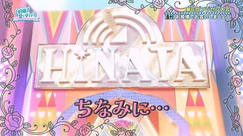 【日向坂46】一部で囁かれていたひなあいへの不満、ついに言及される… | 【日向坂46】一部で囁かれていたひなあいへの不満、ついに言及される… | 【日向坂46】一部で囁かれていたひなあいへの不満、ついに言及される… | 【日向坂46】一部で囁かれていたひなあいへの不満、ついに言及される… | 【日向坂46】一部で囁かれていたひなあいへの不満、ついに言及される… | 【日向坂46】一部で囁かれていたひなあいへの不満、ついに言及される… | 【日向坂46】一部で囁かれていたひなあいへの不満、ついに言及される… | 【日向坂46】一部で囁かれていたひなあいへの不満、ついに言及される… | 【日向坂46】一部で囁かれていたひなあいへの不満、ついに言及される… | 【日向坂46】一部で囁かれていたひなあいへの不満、ついに言及される… | 【日向坂46】一部で囁かれていたひなあいへの不満、ついに言及される… | 【日向坂46】一部で囁かれていたひなあいへの不満、ついに言及される… | 【日向坂46】一部で囁かれていたひなあいへの不満、ついに言及される… | 【日向坂46】一部で囁かれていたひなあいへの不満、ついに言及される… | 【日向坂46】一部で囁かれていたひなあいへの不満、ついに言及される… | 【日向坂46】一部で囁かれていたひなあいへの不満、ついに言及される… | 【日向坂46】一部で囁かれていたひなあいへの不満、ついに言及される… | 【日向坂46】一部で囁かれていたひなあいへの不満、ついに言及される… | 【日向坂46】一部で囁かれていたひなあいへの不満、ついに言及される… | 【日向坂46】一部で囁かれていたひなあいへの不満、ついに言及される… | 【日向坂46】一部で囁かれていたひなあいへの不満、ついに言及される… | 【日向坂46】一部で囁かれていたひなあいへの不満、ついに言及される… | 【日向坂46】一部で囁かれていたひなあいへの不満、ついに言及される… | 【日向坂46】一部で囁かれていたひなあいへの不満、ついに言及される… | 【日向坂46】一部で囁かれていたひなあいへの不満、ついに言及される… | 【日向坂46】一部で囁かれていたひなあいへの不満、ついに言及される… | 【日向坂46】一部で囁かれていたひなあいへの不満、ついに言及される… | 【日向坂46】一部で囁かれていたひなあいへの不満、ついに言及される… | 【日向坂46】一部で囁かれていたひなあいへの不満、ついに言及される… | 【日向坂46】一部で囁かれていたひなあいへの不満、ついに言及される… | 【日向坂46】一部で囁かれていたひなあいへの不満、ついに言及される… | 【日向坂46】一部で囁かれていたひなあいへの不満、ついに言及される… | 【日向坂46】一部で囁かれていたひなあいへの不満、ついに言及される… | 【日向坂46】一部で囁かれていたひなあいへの不満、ついに言及される… | 【日向坂46】一部で囁かれていたひなあいへの不満、ついに言及される… | 【日向坂46】一部で囁かれていたひなあいへの不満、ついに言及される… | 【日向坂46】一部で囁かれていたひなあいへの不満、ついに言及される… | 【日向坂46】一部で囁かれていたひなあいへの不満、ついに言及される… | 【日向坂46】一部で囁かれていたひなあいへの不満、ついに言及される… | 【日向坂46】一部で囁かれていたひなあいへの不満、ついに言及される… | 【日向坂46】一部で囁かれていたひなあいへの不満、ついに言及される… | 【日向坂46】一部で囁かれていたひなあいへの不満、ついに言及される… | 【日向坂46】一部で囁かれていたひなあいへの不満、ついに言及される… | アイドルまとめ速報 ドル速(画像13075348398367_43)