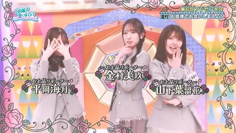 【日向坂46】一部で囁かれていたひなあいへの不満、ついに言及される… | 【日向坂46】一部で囁かれていたひなあいへの不満、ついに言及される… | 【日向坂46】一部で囁かれていたひなあいへの不満、ついに言及される… | 【日向坂46】一部で囁かれていたひなあいへの不満、ついに言及される… | 【日向坂46】一部で囁かれていたひなあいへの不満、ついに言及される… | 【日向坂46】一部で囁かれていたひなあいへの不満、ついに言及される… | 【日向坂46】一部で囁かれていたひなあいへの不満、ついに言及される… | 【日向坂46】一部で囁かれていたひなあいへの不満、ついに言及される… | 【日向坂46】一部で囁かれていたひなあいへの不満、ついに言及される… | 【日向坂46】一部で囁かれていたひなあいへの不満、ついに言及される… | 【日向坂46】一部で囁かれていたひなあいへの不満、ついに言及される… | 【日向坂46】一部で囁かれていたひなあいへの不満、ついに言及される… | 【日向坂46】一部で囁かれていたひなあいへの不満、ついに言及される… | 【日向坂46】一部で囁かれていたひなあいへの不満、ついに言及される… | 【日向坂46】一部で囁かれていたひなあいへの不満、ついに言及される… | 【日向坂46】一部で囁かれていたひなあいへの不満、ついに言及される… | 【日向坂46】一部で囁かれていたひなあいへの不満、ついに言及される… | 【日向坂46】一部で囁かれていたひなあいへの不満、ついに言及される… | 【日向坂46】一部で囁かれていたひなあいへの不満、ついに言及される… | 【日向坂46】一部で囁かれていたひなあいへの不満、ついに言及される… | 【日向坂46】一部で囁かれていたひなあいへの不満、ついに言及される… | 【日向坂46】一部で囁かれていたひなあいへの不満、ついに言及される… | 【日向坂46】一部で囁かれていたひなあいへの不満、ついに言及される… | 【日向坂46】一部で囁かれていたひなあいへの不満、ついに言及される… | 【日向坂46】一部で囁かれていたひなあいへの不満、ついに言及される… | 【日向坂46】一部で囁かれていたひなあいへの不満、ついに言及される… | 【日向坂46】一部で囁かれていたひなあいへの不満、ついに言及される… | 【日向坂46】一部で囁かれていたひなあいへの不満、ついに言及される… | 【日向坂46】一部で囁かれていたひなあいへの不満、ついに言及される… | 【日向坂46】一部で囁かれていたひなあいへの不満、ついに言及される… | 【日向坂46】一部で囁かれていたひなあいへの不満、ついに言及される… | 【日向坂46】一部で囁かれていたひなあいへの不満、ついに言及される… | 【日向坂46】一部で囁かれていたひなあいへの不満、ついに言及される… | 【日向坂46】一部で囁かれていたひなあいへの不満、ついに言及される… | 【日向坂46】一部で囁かれていたひなあいへの不満、ついに言及される… | 【日向坂46】一部で囁かれていたひなあいへの不満、ついに言及される… | 【日向坂46】一部で囁かれていたひなあいへの不満、ついに言及される… | 【日向坂46】一部で囁かれていたひなあいへの不満、ついに言及される… | 【日向坂46】一部で囁かれていたひなあいへの不満、ついに言及される… | 【日向坂46】一部で囁かれていたひなあいへの不満、ついに言及される… | 【日向坂46】一部で囁かれていたひなあいへの不満、ついに言及される… | 【日向坂46】一部で囁かれていたひなあいへの不満、ついに言及される… | 【日向坂46】一部で囁かれていたひなあいへの不満、ついに言及される… | 【日向坂46】一部で囁かれていたひなあいへの不満、ついに言及される… | アイドルまとめ速報 ドル速(画像13075349038533_44)