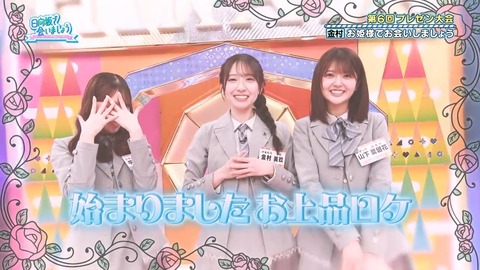 【日向坂46】一部で囁かれていたひなあいへの不満、ついに言及される… | 【日向坂46】一部で囁かれていたひなあいへの不満、ついに言及される… | 【日向坂46】一部で囁かれていたひなあいへの不満、ついに言及される… | 【日向坂46】一部で囁かれていたひなあいへの不満、ついに言及される… | 【日向坂46】一部で囁かれていたひなあいへの不満、ついに言及される… | 【日向坂46】一部で囁かれていたひなあいへの不満、ついに言及される… | 【日向坂46】一部で囁かれていたひなあいへの不満、ついに言及される… | 【日向坂46】一部で囁かれていたひなあいへの不満、ついに言及される… | 【日向坂46】一部で囁かれていたひなあいへの不満、ついに言及される… | 【日向坂46】一部で囁かれていたひなあいへの不満、ついに言及される… | 【日向坂46】一部で囁かれていたひなあいへの不満、ついに言及される… | 【日向坂46】一部で囁かれていたひなあいへの不満、ついに言及される… | 【日向坂46】一部で囁かれていたひなあいへの不満、ついに言及される… | 【日向坂46】一部で囁かれていたひなあいへの不満、ついに言及される… | 【日向坂46】一部で囁かれていたひなあいへの不満、ついに言及される… | 【日向坂46】一部で囁かれていたひなあいへの不満、ついに言及される… | 【日向坂46】一部で囁かれていたひなあいへの不満、ついに言及される… | 【日向坂46】一部で囁かれていたひなあいへの不満、ついに言及される… | 【日向坂46】一部で囁かれていたひなあいへの不満、ついに言及される… | 【日向坂46】一部で囁かれていたひなあいへの不満、ついに言及される… | 【日向坂46】一部で囁かれていたひなあいへの不満、ついに言及される… | 【日向坂46】一部で囁かれていたひなあいへの不満、ついに言及される… | 【日向坂46】一部で囁かれていたひなあいへの不満、ついに言及される… | 【日向坂46】一部で囁かれていたひなあいへの不満、ついに言及される… | 【日向坂46】一部で囁かれていたひなあいへの不満、ついに言及される… | 【日向坂46】一部で囁かれていたひなあいへの不満、ついに言及される… | 【日向坂46】一部で囁かれていたひなあいへの不満、ついに言及される… | 【日向坂46】一部で囁かれていたひなあいへの不満、ついに言及される… | 【日向坂46】一部で囁かれていたひなあいへの不満、ついに言及される… | 【日向坂46】一部で囁かれていたひなあいへの不満、ついに言及される… | 【日向坂46】一部で囁かれていたひなあいへの不満、ついに言及される… | 【日向坂46】一部で囁かれていたひなあいへの不満、ついに言及される… | 【日向坂46】一部で囁かれていたひなあいへの不満、ついに言及される… | 【日向坂46】一部で囁かれていたひなあいへの不満、ついに言及される… | 【日向坂46】一部で囁かれていたひなあいへの不満、ついに言及される… | 【日向坂46】一部で囁かれていたひなあいへの不満、ついに言及される… | 【日向坂46】一部で囁かれていたひなあいへの不満、ついに言及される… | 【日向坂46】一部で囁かれていたひなあいへの不満、ついに言及される… | 【日向坂46】一部で囁かれていたひなあいへの不満、ついに言及される… | 【日向坂46】一部で囁かれていたひなあいへの不満、ついに言及される… | 【日向坂46】一部で囁かれていたひなあいへの不満、ついに言及される… | 【日向坂46】一部で囁かれていたひなあいへの不満、ついに言及される… | 【日向坂46】一部で囁かれていたひなあいへの不満、ついに言及される… | 【日向坂46】一部で囁かれていたひなあいへの不満、ついに言及される… | 【日向坂46】一部で囁かれていたひなあいへの不満、ついに言及される… | アイドルまとめ速報 ドル速(画像13075349685288_45)