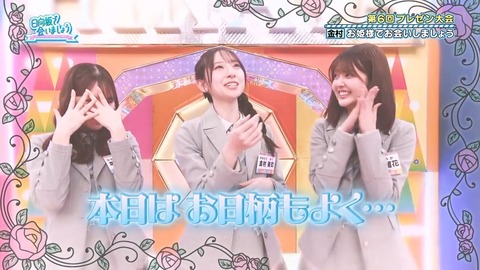 【日向坂46】一部で囁かれていたひなあいへの不満、ついに言及される… | 【日向坂46】一部で囁かれていたひなあいへの不満、ついに言及される… | 【日向坂46】一部で囁かれていたひなあいへの不満、ついに言及される… | 【日向坂46】一部で囁かれていたひなあいへの不満、ついに言及される… | 【日向坂46】一部で囁かれていたひなあいへの不満、ついに言及される… | 【日向坂46】一部で囁かれていたひなあいへの不満、ついに言及される… | 【日向坂46】一部で囁かれていたひなあいへの不満、ついに言及される… | 【日向坂46】一部で囁かれていたひなあいへの不満、ついに言及される… | 【日向坂46】一部で囁かれていたひなあいへの不満、ついに言及される… | 【日向坂46】一部で囁かれていたひなあいへの不満、ついに言及される… | 【日向坂46】一部で囁かれていたひなあいへの不満、ついに言及される… | 【日向坂46】一部で囁かれていたひなあいへの不満、ついに言及される… | 【日向坂46】一部で囁かれていたひなあいへの不満、ついに言及される… | 【日向坂46】一部で囁かれていたひなあいへの不満、ついに言及される… | 【日向坂46】一部で囁かれていたひなあいへの不満、ついに言及される… | 【日向坂46】一部で囁かれていたひなあいへの不満、ついに言及される… | 【日向坂46】一部で囁かれていたひなあいへの不満、ついに言及される… | 【日向坂46】一部で囁かれていたひなあいへの不満、ついに言及される… | 【日向坂46】一部で囁かれていたひなあいへの不満、ついに言及される… | 【日向坂46】一部で囁かれていたひなあいへの不満、ついに言及される… | 【日向坂46】一部で囁かれていたひなあいへの不満、ついに言及される… | 【日向坂46】一部で囁かれていたひなあいへの不満、ついに言及される… | 【日向坂46】一部で囁かれていたひなあいへの不満、ついに言及される… | 【日向坂46】一部で囁かれていたひなあいへの不満、ついに言及される… | 【日向坂46】一部で囁かれていたひなあいへの不満、ついに言及される… | 【日向坂46】一部で囁かれていたひなあいへの不満、ついに言及される… | 【日向坂46】一部で囁かれていたひなあいへの不満、ついに言及される… | 【日向坂46】一部で囁かれていたひなあいへの不満、ついに言及される… | 【日向坂46】一部で囁かれていたひなあいへの不満、ついに言及される… | 【日向坂46】一部で囁かれていたひなあいへの不満、ついに言及される… | 【日向坂46】一部で囁かれていたひなあいへの不満、ついに言及される… | 【日向坂46】一部で囁かれていたひなあいへの不満、ついに言及される… | 【日向坂46】一部で囁かれていたひなあいへの不満、ついに言及される… | 【日向坂46】一部で囁かれていたひなあいへの不満、ついに言及される… | 【日向坂46】一部で囁かれていたひなあいへの不満、ついに言及される… | 【日向坂46】一部で囁かれていたひなあいへの不満、ついに言及される… | 【日向坂46】一部で囁かれていたひなあいへの不満、ついに言及される… | 【日向坂46】一部で囁かれていたひなあいへの不満、ついに言及される… | 【日向坂46】一部で囁かれていたひなあいへの不満、ついに言及される… | 【日向坂46】一部で囁かれていたひなあいへの不満、ついに言及される… | 【日向坂46】一部で囁かれていたひなあいへの不満、ついに言及される… | 【日向坂46】一部で囁かれていたひなあいへの不満、ついに言及される… | 【日向坂46】一部で囁かれていたひなあいへの不満、ついに言及される… | 【日向坂46】一部で囁かれていたひなあいへの不満、ついに言及される… | 【日向坂46】一部で囁かれていたひなあいへの不満、ついに言及される… | 【日向坂46】一部で囁かれていたひなあいへの不満、ついに言及される… | アイドルまとめ速報 ドル速(画像13075350290145_46)