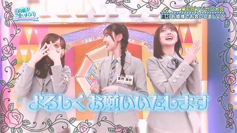 【日向坂46】一部で囁かれていたひなあいへの不満、ついに言及される… | 【日向坂46】一部で囁かれていたひなあいへの不満、ついに言及される… | 【日向坂46】一部で囁かれていたひなあいへの不満、ついに言及される… | 【日向坂46】一部で囁かれていたひなあいへの不満、ついに言及される… | 【日向坂46】一部で囁かれていたひなあいへの不満、ついに言及される… | 【日向坂46】一部で囁かれていたひなあいへの不満、ついに言及される… | 【日向坂46】一部で囁かれていたひなあいへの不満、ついに言及される… | 【日向坂46】一部で囁かれていたひなあいへの不満、ついに言及される… | 【日向坂46】一部で囁かれていたひなあいへの不満、ついに言及される… | 【日向坂46】一部で囁かれていたひなあいへの不満、ついに言及される… | 【日向坂46】一部で囁かれていたひなあいへの不満、ついに言及される… | 【日向坂46】一部で囁かれていたひなあいへの不満、ついに言及される… | 【日向坂46】一部で囁かれていたひなあいへの不満、ついに言及される… | 【日向坂46】一部で囁かれていたひなあいへの不満、ついに言及される… | 【日向坂46】一部で囁かれていたひなあいへの不満、ついに言及される… | 【日向坂46】一部で囁かれていたひなあいへの不満、ついに言及される… | 【日向坂46】一部で囁かれていたひなあいへの不満、ついに言及される… | 【日向坂46】一部で囁かれていたひなあいへの不満、ついに言及される… | 【日向坂46】一部で囁かれていたひなあいへの不満、ついに言及される… | 【日向坂46】一部で囁かれていたひなあいへの不満、ついに言及される… | 【日向坂46】一部で囁かれていたひなあいへの不満、ついに言及される… | 【日向坂46】一部で囁かれていたひなあいへの不満、ついに言及される… | 【日向坂46】一部で囁かれていたひなあいへの不満、ついに言及される… | 【日向坂46】一部で囁かれていたひなあいへの不満、ついに言及される… | 【日向坂46】一部で囁かれていたひなあいへの不満、ついに言及される… | 【日向坂46】一部で囁かれていたひなあいへの不満、ついに言及される… | 【日向坂46】一部で囁かれていたひなあいへの不満、ついに言及される… | 【日向坂46】一部で囁かれていたひなあいへの不満、ついに言及される… | 【日向坂46】一部で囁かれていたひなあいへの不満、ついに言及される… | 【日向坂46】一部で囁かれていたひなあいへの不満、ついに言及される… | 【日向坂46】一部で囁かれていたひなあいへの不満、ついに言及される… | 【日向坂46】一部で囁かれていたひなあいへの不満、ついに言及される… | 【日向坂46】一部で囁かれていたひなあいへの不満、ついに言及される… | 【日向坂46】一部で囁かれていたひなあいへの不満、ついに言及される… | 【日向坂46】一部で囁かれていたひなあいへの不満、ついに言及される… | 【日向坂46】一部で囁かれていたひなあいへの不満、ついに言及される… | 【日向坂46】一部で囁かれていたひなあいへの不満、ついに言及される… | 【日向坂46】一部で囁かれていたひなあいへの不満、ついに言及される… | 【日向坂46】一部で囁かれていたひなあいへの不満、ついに言及される… | 【日向坂46】一部で囁かれていたひなあいへの不満、ついに言及される… | 【日向坂46】一部で囁かれていたひなあいへの不満、ついに言及される… | 【日向坂46】一部で囁かれていたひなあいへの不満、ついに言及される… | 【日向坂46】一部で囁かれていたひなあいへの不満、ついに言及される… | 【日向坂46】一部で囁かれていたひなあいへの不満、ついに言及される… | 【日向坂46】一部で囁かれていたひなあいへの不満、ついに言及される… | 【日向坂46】一部で囁かれていたひなあいへの不満、ついに言及される… | 【日向坂46】一部で囁かれていたひなあいへの不満、ついに言及される… | アイドルまとめ速報 ドル速(画像13075350879810_47)
