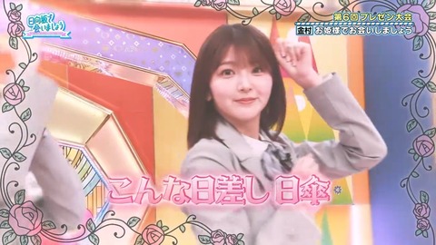 【日向坂46】一部で囁かれていたひなあいへの不満、ついに言及される… | 【日向坂46】一部で囁かれていたひなあいへの不満、ついに言及される… | 【日向坂46】一部で囁かれていたひなあいへの不満、ついに言及される… | 【日向坂46】一部で囁かれていたひなあいへの不満、ついに言及される… | 【日向坂46】一部で囁かれていたひなあいへの不満、ついに言及される… | 【日向坂46】一部で囁かれていたひなあいへの不満、ついに言及される… | 【日向坂46】一部で囁かれていたひなあいへの不満、ついに言及される… | 【日向坂46】一部で囁かれていたひなあいへの不満、ついに言及される… | 【日向坂46】一部で囁かれていたひなあいへの不満、ついに言及される… | 【日向坂46】一部で囁かれていたひなあいへの不満、ついに言及される… | 【日向坂46】一部で囁かれていたひなあいへの不満、ついに言及される… | 【日向坂46】一部で囁かれていたひなあいへの不満、ついに言及される… | 【日向坂46】一部で囁かれていたひなあいへの不満、ついに言及される… | 【日向坂46】一部で囁かれていたひなあいへの不満、ついに言及される… | 【日向坂46】一部で囁かれていたひなあいへの不満、ついに言及される… | 【日向坂46】一部で囁かれていたひなあいへの不満、ついに言及される… | 【日向坂46】一部で囁かれていたひなあいへの不満、ついに言及される… | 【日向坂46】一部で囁かれていたひなあいへの不満、ついに言及される… | 【日向坂46】一部で囁かれていたひなあいへの不満、ついに言及される… | 【日向坂46】一部で囁かれていたひなあいへの不満、ついに言及される… | 【日向坂46】一部で囁かれていたひなあいへの不満、ついに言及される… | 【日向坂46】一部で囁かれていたひなあいへの不満、ついに言及される… | 【日向坂46】一部で囁かれていたひなあいへの不満、ついに言及される… | 【日向坂46】一部で囁かれていたひなあいへの不満、ついに言及される… | 【日向坂46】一部で囁かれていたひなあいへの不満、ついに言及される… | 【日向坂46】一部で囁かれていたひなあいへの不満、ついに言及される… | 【日向坂46】一部で囁かれていたひなあいへの不満、ついに言及される… | 【日向坂46】一部で囁かれていたひなあいへの不満、ついに言及される… | 【日向坂46】一部で囁かれていたひなあいへの不満、ついに言及される… | 【日向坂46】一部で囁かれていたひなあいへの不満、ついに言及される… | 【日向坂46】一部で囁かれていたひなあいへの不満、ついに言及される… | 【日向坂46】一部で囁かれていたひなあいへの不満、ついに言及される… | 【日向坂46】一部で囁かれていたひなあいへの不満、ついに言及される… | 【日向坂46】一部で囁かれていたひなあいへの不満、ついに言及される… | 【日向坂46】一部で囁かれていたひなあいへの不満、ついに言及される… | 【日向坂46】一部で囁かれていたひなあいへの不満、ついに言及される… | 【日向坂46】一部で囁かれていたひなあいへの不満、ついに言及される… | 【日向坂46】一部で囁かれていたひなあいへの不満、ついに言及される… | 【日向坂46】一部で囁かれていたひなあいへの不満、ついに言及される… | 【日向坂46】一部で囁かれていたひなあいへの不満、ついに言及される… | 【日向坂46】一部で囁かれていたひなあいへの不満、ついに言及される… | 【日向坂46】一部で囁かれていたひなあいへの不満、ついに言及される… | 【日向坂46】一部で囁かれていたひなあいへの不満、ついに言及される… | 【日向坂46】一部で囁かれていたひなあいへの不満、ついに言及される… | 【日向坂46】一部で囁かれていたひなあいへの不満、ついに言及される… | 【日向坂46】一部で囁かれていたひなあいへの不満、ついに言及される… | 【日向坂46】一部で囁かれていたひなあいへの不満、ついに言及される… | 【日向坂46】一部で囁かれていたひなあいへの不満、ついに言及される… | アイドルまとめ速報 ドル速(画像13075351464577_48)