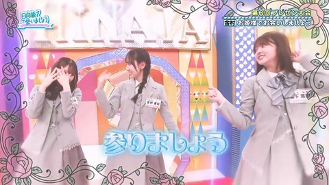 【日向坂46】一部で囁かれていたひなあいへの不満、ついに言及される… | 【日向坂46】一部で囁かれていたひなあいへの不満、ついに言及される… | 【日向坂46】一部で囁かれていたひなあいへの不満、ついに言及される… | 【日向坂46】一部で囁かれていたひなあいへの不満、ついに言及される… | 【日向坂46】一部で囁かれていたひなあいへの不満、ついに言及される… | 【日向坂46】一部で囁かれていたひなあいへの不満、ついに言及される… | 【日向坂46】一部で囁かれていたひなあいへの不満、ついに言及される… | 【日向坂46】一部で囁かれていたひなあいへの不満、ついに言及される… | 【日向坂46】一部で囁かれていたひなあいへの不満、ついに言及される… | 【日向坂46】一部で囁かれていたひなあいへの不満、ついに言及される… | 【日向坂46】一部で囁かれていたひなあいへの不満、ついに言及される… | 【日向坂46】一部で囁かれていたひなあいへの不満、ついに言及される… | 【日向坂46】一部で囁かれていたひなあいへの不満、ついに言及される… | 【日向坂46】一部で囁かれていたひなあいへの不満、ついに言及される… | 【日向坂46】一部で囁かれていたひなあいへの不満、ついに言及される… | 【日向坂46】一部で囁かれていたひなあいへの不満、ついに言及される… | 【日向坂46】一部で囁かれていたひなあいへの不満、ついに言及される… | 【日向坂46】一部で囁かれていたひなあいへの不満、ついに言及される… | 【日向坂46】一部で囁かれていたひなあいへの不満、ついに言及される… | 【日向坂46】一部で囁かれていたひなあいへの不満、ついに言及される… | 【日向坂46】一部で囁かれていたひなあいへの不満、ついに言及される… | 【日向坂46】一部で囁かれていたひなあいへの不満、ついに言及される… | 【日向坂46】一部で囁かれていたひなあいへの不満、ついに言及される… | 【日向坂46】一部で囁かれていたひなあいへの不満、ついに言及される… | 【日向坂46】一部で囁かれていたひなあいへの不満、ついに言及される… | 【日向坂46】一部で囁かれていたひなあいへの不満、ついに言及される… | 【日向坂46】一部で囁かれていたひなあいへの不満、ついに言及される… | 【日向坂46】一部で囁かれていたひなあいへの不満、ついに言及される… | 【日向坂46】一部で囁かれていたひなあいへの不満、ついに言及される… | 【日向坂46】一部で囁かれていたひなあいへの不満、ついに言及される… | 【日向坂46】一部で囁かれていたひなあいへの不満、ついに言及される… | 【日向坂46】一部で囁かれていたひなあいへの不満、ついに言及される… | 【日向坂46】一部で囁かれていたひなあいへの不満、ついに言及される… | 【日向坂46】一部で囁かれていたひなあいへの不満、ついに言及される… | 【日向坂46】一部で囁かれていたひなあいへの不満、ついに言及される… | 【日向坂46】一部で囁かれていたひなあいへの不満、ついに言及される… | 【日向坂46】一部で囁かれていたひなあいへの不満、ついに言及される… | 【日向坂46】一部で囁かれていたひなあいへの不満、ついに言及される… | 【日向坂46】一部で囁かれていたひなあいへの不満、ついに言及される… | 【日向坂46】一部で囁かれていたひなあいへの不満、ついに言及される… | 【日向坂46】一部で囁かれていたひなあいへの不満、ついに言及される… | 【日向坂46】一部で囁かれていたひなあいへの不満、ついに言及される… | 【日向坂46】一部で囁かれていたひなあいへの不満、ついに言及される… | 【日向坂46】一部で囁かれていたひなあいへの不満、ついに言及される… | 【日向坂46】一部で囁かれていたひなあいへの不満、ついに言及される… | 【日向坂46】一部で囁かれていたひなあいへの不満、ついに言及される… | 【日向坂46】一部で囁かれていたひなあいへの不満、ついに言及される… | 【日向坂46】一部で囁かれていたひなあいへの不満、ついに言及される… | 【日向坂46】一部で囁かれていたひなあいへの不満、ついに言及される… | アイドルまとめ速報 ドル速(画像13075352083548_49)