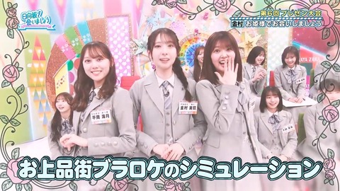 【日向坂46】一部で囁かれていたひなあいへの不満、ついに言及される… | 【日向坂46】一部で囁かれていたひなあいへの不満、ついに言及される… | 【日向坂46】一部で囁かれていたひなあいへの不満、ついに言及される… | 【日向坂46】一部で囁かれていたひなあいへの不満、ついに言及される… | 【日向坂46】一部で囁かれていたひなあいへの不満、ついに言及される… | 【日向坂46】一部で囁かれていたひなあいへの不満、ついに言及される… | 【日向坂46】一部で囁かれていたひなあいへの不満、ついに言及される… | 【日向坂46】一部で囁かれていたひなあいへの不満、ついに言及される… | 【日向坂46】一部で囁かれていたひなあいへの不満、ついに言及される… | 【日向坂46】一部で囁かれていたひなあいへの不満、ついに言及される… | 【日向坂46】一部で囁かれていたひなあいへの不満、ついに言及される… | 【日向坂46】一部で囁かれていたひなあいへの不満、ついに言及される… | 【日向坂46】一部で囁かれていたひなあいへの不満、ついに言及される… | 【日向坂46】一部で囁かれていたひなあいへの不満、ついに言及される… | 【日向坂46】一部で囁かれていたひなあいへの不満、ついに言及される… | 【日向坂46】一部で囁かれていたひなあいへの不満、ついに言及される… | 【日向坂46】一部で囁かれていたひなあいへの不満、ついに言及される… | 【日向坂46】一部で囁かれていたひなあいへの不満、ついに言及される… | 【日向坂46】一部で囁かれていたひなあいへの不満、ついに言及される… | 【日向坂46】一部で囁かれていたひなあいへの不満、ついに言及される… | 【日向坂46】一部で囁かれていたひなあいへの不満、ついに言及される… | 【日向坂46】一部で囁かれていたひなあいへの不満、ついに言及される… | 【日向坂46】一部で囁かれていたひなあいへの不満、ついに言及される… | 【日向坂46】一部で囁かれていたひなあいへの不満、ついに言及される… | 【日向坂46】一部で囁かれていたひなあいへの不満、ついに言及される… | 【日向坂46】一部で囁かれていたひなあいへの不満、ついに言及される… | 【日向坂46】一部で囁かれていたひなあいへの不満、ついに言及される… | 【日向坂46】一部で囁かれていたひなあいへの不満、ついに言及される… | 【日向坂46】一部で囁かれていたひなあいへの不満、ついに言及される… | 【日向坂46】一部で囁かれていたひなあいへの不満、ついに言及される… | 【日向坂46】一部で囁かれていたひなあいへの不満、ついに言及される… | 【日向坂46】一部で囁かれていたひなあいへの不満、ついに言及される… | 【日向坂46】一部で囁かれていたひなあいへの不満、ついに言及される… | 【日向坂46】一部で囁かれていたひなあいへの不満、ついに言及される… | 【日向坂46】一部で囁かれていたひなあいへの不満、ついに言及される… | 【日向坂46】一部で囁かれていたひなあいへの不満、ついに言及される… | 【日向坂46】一部で囁かれていたひなあいへの不満、ついに言及される… | 【日向坂46】一部で囁かれていたひなあいへの不満、ついに言及される… | 【日向坂46】一部で囁かれていたひなあいへの不満、ついに言及される… | 【日向坂46】一部で囁かれていたひなあいへの不満、ついに言及される… | 【日向坂46】一部で囁かれていたひなあいへの不満、ついに言及される… | 【日向坂46】一部で囁かれていたひなあいへの不満、ついに言及される… | 【日向坂46】一部で囁かれていたひなあいへの不満、ついに言及される… | 【日向坂46】一部で囁かれていたひなあいへの不満、ついに言及される… | 【日向坂46】一部で囁かれていたひなあいへの不満、ついに言及される… | 【日向坂46】一部で囁かれていたひなあいへの不満、ついに言及される… | 【日向坂46】一部で囁かれていたひなあいへの不満、ついに言及される… | 【日向坂46】一部で囁かれていたひなあいへの不満、ついに言及される… | 【日向坂46】一部で囁かれていたひなあいへの不満、ついに言及される… | 【日向坂46】一部で囁かれていたひなあいへの不満、ついに言及される… | アイドルまとめ速報 ドル速(画像13075352674620_50)