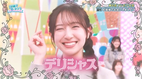 【日向坂46】一部で囁かれていたひなあいへの不満、ついに言及される… | 【日向坂46】一部で囁かれていたひなあいへの不満、ついに言及される… | 【日向坂46】一部で囁かれていたひなあいへの不満、ついに言及される… | 【日向坂46】一部で囁かれていたひなあいへの不満、ついに言及される… | 【日向坂46】一部で囁かれていたひなあいへの不満、ついに言及される… | 【日向坂46】一部で囁かれていたひなあいへの不満、ついに言及される… | 【日向坂46】一部で囁かれていたひなあいへの不満、ついに言及される… | 【日向坂46】一部で囁かれていたひなあいへの不満、ついに言及される… | 【日向坂46】一部で囁かれていたひなあいへの不満、ついに言及される… | 【日向坂46】一部で囁かれていたひなあいへの不満、ついに言及される… | 【日向坂46】一部で囁かれていたひなあいへの不満、ついに言及される… | 【日向坂46】一部で囁かれていたひなあいへの不満、ついに言及される… | 【日向坂46】一部で囁かれていたひなあいへの不満、ついに言及される… | 【日向坂46】一部で囁かれていたひなあいへの不満、ついに言及される… | 【日向坂46】一部で囁かれていたひなあいへの不満、ついに言及される… | 【日向坂46】一部で囁かれていたひなあいへの不満、ついに言及される… | 【日向坂46】一部で囁かれていたひなあいへの不満、ついに言及される… | 【日向坂46】一部で囁かれていたひなあいへの不満、ついに言及される… | 【日向坂46】一部で囁かれていたひなあいへの不満、ついに言及される… | 【日向坂46】一部で囁かれていたひなあいへの不満、ついに言及される… | 【日向坂46】一部で囁かれていたひなあいへの不満、ついに言及される… | 【日向坂46】一部で囁かれていたひなあいへの不満、ついに言及される… | 【日向坂46】一部で囁かれていたひなあいへの不満、ついに言及される… | 【日向坂46】一部で囁かれていたひなあいへの不満、ついに言及される… | 【日向坂46】一部で囁かれていたひなあいへの不満、ついに言及される… | 【日向坂46】一部で囁かれていたひなあいへの不満、ついに言及される… | 【日向坂46】一部で囁かれていたひなあいへの不満、ついに言及される… | 【日向坂46】一部で囁かれていたひなあいへの不満、ついに言及される… | 【日向坂46】一部で囁かれていたひなあいへの不満、ついに言及される… | 【日向坂46】一部で囁かれていたひなあいへの不満、ついに言及される… | 【日向坂46】一部で囁かれていたひなあいへの不満、ついに言及される… | 【日向坂46】一部で囁かれていたひなあいへの不満、ついに言及される… | 【日向坂46】一部で囁かれていたひなあいへの不満、ついに言及される… | 【日向坂46】一部で囁かれていたひなあいへの不満、ついに言及される… | 【日向坂46】一部で囁かれていたひなあいへの不満、ついに言及される… | 【日向坂46】一部で囁かれていたひなあいへの不満、ついに言及される… | 【日向坂46】一部で囁かれていたひなあいへの不満、ついに言及される… | 【日向坂46】一部で囁かれていたひなあいへの不満、ついに言及される… | 【日向坂46】一部で囁かれていたひなあいへの不満、ついに言及される… | 【日向坂46】一部で囁かれていたひなあいへの不満、ついに言及される… | 【日向坂46】一部で囁かれていたひなあいへの不満、ついに言及される… | 【日向坂46】一部で囁かれていたひなあいへの不満、ついに言及される… | 【日向坂46】一部で囁かれていたひなあいへの不満、ついに言及される… | 【日向坂46】一部で囁かれていたひなあいへの不満、ついに言及される… | 【日向坂46】一部で囁かれていたひなあいへの不満、ついに言及される… | 【日向坂46】一部で囁かれていたひなあいへの不満、ついに言及される… | 【日向坂46】一部で囁かれていたひなあいへの不満、ついに言及される… | 【日向坂46】一部で囁かれていたひなあいへの不満、ついに言及される… | 【日向坂46】一部で囁かれていたひなあいへの不満、ついに言及される… | 【日向坂46】一部で囁かれていたひなあいへの不満、ついに言及される… | 【日向坂46】一部で囁かれていたひなあいへの不満、ついに言及される… | アイドルまとめ速報 ドル速(画像13075353256263_51)