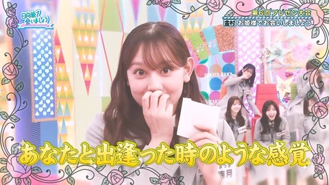 【日向坂46】一部で囁かれていたひなあいへの不満、ついに言及される… | 【日向坂46】一部で囁かれていたひなあいへの不満、ついに言及される… | 【日向坂46】一部で囁かれていたひなあいへの不満、ついに言及される… | 【日向坂46】一部で囁かれていたひなあいへの不満、ついに言及される… | 【日向坂46】一部で囁かれていたひなあいへの不満、ついに言及される… | 【日向坂46】一部で囁かれていたひなあいへの不満、ついに言及される… | 【日向坂46】一部で囁かれていたひなあいへの不満、ついに言及される… | 【日向坂46】一部で囁かれていたひなあいへの不満、ついに言及される… | 【日向坂46】一部で囁かれていたひなあいへの不満、ついに言及される… | 【日向坂46】一部で囁かれていたひなあいへの不満、ついに言及される… | 【日向坂46】一部で囁かれていたひなあいへの不満、ついに言及される… | 【日向坂46】一部で囁かれていたひなあいへの不満、ついに言及される… | 【日向坂46】一部で囁かれていたひなあいへの不満、ついに言及される… | 【日向坂46】一部で囁かれていたひなあいへの不満、ついに言及される… | 【日向坂46】一部で囁かれていたひなあいへの不満、ついに言及される… | 【日向坂46】一部で囁かれていたひなあいへの不満、ついに言及される… | 【日向坂46】一部で囁かれていたひなあいへの不満、ついに言及される… | 【日向坂46】一部で囁かれていたひなあいへの不満、ついに言及される… | 【日向坂46】一部で囁かれていたひなあいへの不満、ついに言及される… | 【日向坂46】一部で囁かれていたひなあいへの不満、ついに言及される… | 【日向坂46】一部で囁かれていたひなあいへの不満、ついに言及される… | 【日向坂46】一部で囁かれていたひなあいへの不満、ついに言及される… | 【日向坂46】一部で囁かれていたひなあいへの不満、ついに言及される… | 【日向坂46】一部で囁かれていたひなあいへの不満、ついに言及される… | 【日向坂46】一部で囁かれていたひなあいへの不満、ついに言及される… | 【日向坂46】一部で囁かれていたひなあいへの不満、ついに言及される… | 【日向坂46】一部で囁かれていたひなあいへの不満、ついに言及される… | 【日向坂46】一部で囁かれていたひなあいへの不満、ついに言及される… | 【日向坂46】一部で囁かれていたひなあいへの不満、ついに言及される… | 【日向坂46】一部で囁かれていたひなあいへの不満、ついに言及される… | 【日向坂46】一部で囁かれていたひなあいへの不満、ついに言及される… | 【日向坂46】一部で囁かれていたひなあいへの不満、ついに言及される… | 【日向坂46】一部で囁かれていたひなあいへの不満、ついに言及される… | 【日向坂46】一部で囁かれていたひなあいへの不満、ついに言及される… | 【日向坂46】一部で囁かれていたひなあいへの不満、ついに言及される… | 【日向坂46】一部で囁かれていたひなあいへの不満、ついに言及される… | 【日向坂46】一部で囁かれていたひなあいへの不満、ついに言及される… | 【日向坂46】一部で囁かれていたひなあいへの不満、ついに言及される… | 【日向坂46】一部で囁かれていたひなあいへの不満、ついに言及される… | 【日向坂46】一部で囁かれていたひなあいへの不満、ついに言及される… | 【日向坂46】一部で囁かれていたひなあいへの不満、ついに言及される… | 【日向坂46】一部で囁かれていたひなあいへの不満、ついに言及される… | 【日向坂46】一部で囁かれていたひなあいへの不満、ついに言及される… | 【日向坂46】一部で囁かれていたひなあいへの不満、ついに言及される… | 【日向坂46】一部で囁かれていたひなあいへの不満、ついに言及される… | 【日向坂46】一部で囁かれていたひなあいへの不満、ついに言及される… | 【日向坂46】一部で囁かれていたひなあいへの不満、ついに言及される… | 【日向坂46】一部で囁かれていたひなあいへの不満、ついに言及される… | 【日向坂46】一部で囁かれていたひなあいへの不満、ついに言及される… | 【日向坂46】一部で囁かれていたひなあいへの不満、ついに言及される… | 【日向坂46】一部で囁かれていたひなあいへの不満、ついに言及される… | 【日向坂46】一部で囁かれていたひなあいへの不満、ついに言及される… | アイドルまとめ速報 ドル速(画像13075353877089_52)