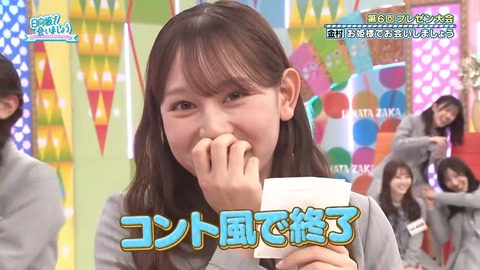 【日向坂46】一部で囁かれていたひなあいへの不満、ついに言及される… | 【日向坂46】一部で囁かれていたひなあいへの不満、ついに言及される… | 【日向坂46】一部で囁かれていたひなあいへの不満、ついに言及される… | 【日向坂46】一部で囁かれていたひなあいへの不満、ついに言及される… | 【日向坂46】一部で囁かれていたひなあいへの不満、ついに言及される… | 【日向坂46】一部で囁かれていたひなあいへの不満、ついに言及される… | 【日向坂46】一部で囁かれていたひなあいへの不満、ついに言及される… | 【日向坂46】一部で囁かれていたひなあいへの不満、ついに言及される… | 【日向坂46】一部で囁かれていたひなあいへの不満、ついに言及される… | 【日向坂46】一部で囁かれていたひなあいへの不満、ついに言及される… | 【日向坂46】一部で囁かれていたひなあいへの不満、ついに言及される… | 【日向坂46】一部で囁かれていたひなあいへの不満、ついに言及される… | 【日向坂46】一部で囁かれていたひなあいへの不満、ついに言及される… | 【日向坂46】一部で囁かれていたひなあいへの不満、ついに言及される… | 【日向坂46】一部で囁かれていたひなあいへの不満、ついに言及される… | 【日向坂46】一部で囁かれていたひなあいへの不満、ついに言及される… | 【日向坂46】一部で囁かれていたひなあいへの不満、ついに言及される… | 【日向坂46】一部で囁かれていたひなあいへの不満、ついに言及される… | 【日向坂46】一部で囁かれていたひなあいへの不満、ついに言及される… | 【日向坂46】一部で囁かれていたひなあいへの不満、ついに言及される… | 【日向坂46】一部で囁かれていたひなあいへの不満、ついに言及される… | 【日向坂46】一部で囁かれていたひなあいへの不満、ついに言及される… | 【日向坂46】一部で囁かれていたひなあいへの不満、ついに言及される… | 【日向坂46】一部で囁かれていたひなあいへの不満、ついに言及される… | 【日向坂46】一部で囁かれていたひなあいへの不満、ついに言及される… | 【日向坂46】一部で囁かれていたひなあいへの不満、ついに言及される… | 【日向坂46】一部で囁かれていたひなあいへの不満、ついに言及される… | 【日向坂46】一部で囁かれていたひなあいへの不満、ついに言及される… | 【日向坂46】一部で囁かれていたひなあいへの不満、ついに言及される… | 【日向坂46】一部で囁かれていたひなあいへの不満、ついに言及される… | 【日向坂46】一部で囁かれていたひなあいへの不満、ついに言及される… | 【日向坂46】一部で囁かれていたひなあいへの不満、ついに言及される… | 【日向坂46】一部で囁かれていたひなあいへの不満、ついに言及される… | 【日向坂46】一部で囁かれていたひなあいへの不満、ついに言及される… | 【日向坂46】一部で囁かれていたひなあいへの不満、ついに言及される… | 【日向坂46】一部で囁かれていたひなあいへの不満、ついに言及される… | 【日向坂46】一部で囁かれていたひなあいへの不満、ついに言及される… | 【日向坂46】一部で囁かれていたひなあいへの不満、ついに言及される… | 【日向坂46】一部で囁かれていたひなあいへの不満、ついに言及される… | 【日向坂46】一部で囁かれていたひなあいへの不満、ついに言及される… | 【日向坂46】一部で囁かれていたひなあいへの不満、ついに言及される… | 【日向坂46】一部で囁かれていたひなあいへの不満、ついに言及される… | 【日向坂46】一部で囁かれていたひなあいへの不満、ついに言及される… | 【日向坂46】一部で囁かれていたひなあいへの不満、ついに言及される… | 【日向坂46】一部で囁かれていたひなあいへの不満、ついに言及される… | 【日向坂46】一部で囁かれていたひなあいへの不満、ついに言及される… | 【日向坂46】一部で囁かれていたひなあいへの不満、ついに言及される… | 【日向坂46】一部で囁かれていたひなあいへの不満、ついに言及される… | 【日向坂46】一部で囁かれていたひなあいへの不満、ついに言及される… | 【日向坂46】一部で囁かれていたひなあいへの不満、ついに言及される… | 【日向坂46】一部で囁かれていたひなあいへの不満、ついに言及される… | 【日向坂46】一部で囁かれていたひなあいへの不満、ついに言及される… | 【日向坂46】一部で囁かれていたひなあいへの不満、ついに言及される… | アイドルまとめ速報 ドル速(画像13075354540322_53)