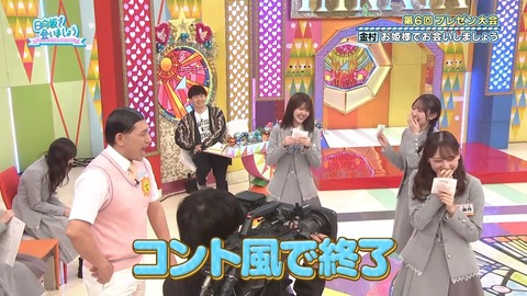 【日向坂46】一部で囁かれていたひなあいへの不満、ついに言及される… | 【日向坂46】一部で囁かれていたひなあいへの不満、ついに言及される… | 【日向坂46】一部で囁かれていたひなあいへの不満、ついに言及される… | 【日向坂46】一部で囁かれていたひなあいへの不満、ついに言及される… | 【日向坂46】一部で囁かれていたひなあいへの不満、ついに言及される… | 【日向坂46】一部で囁かれていたひなあいへの不満、ついに言及される… | 【日向坂46】一部で囁かれていたひなあいへの不満、ついに言及される… | 【日向坂46】一部で囁かれていたひなあいへの不満、ついに言及される… | 【日向坂46】一部で囁かれていたひなあいへの不満、ついに言及される… | 【日向坂46】一部で囁かれていたひなあいへの不満、ついに言及される… | 【日向坂46】一部で囁かれていたひなあいへの不満、ついに言及される… | 【日向坂46】一部で囁かれていたひなあいへの不満、ついに言及される… | 【日向坂46】一部で囁かれていたひなあいへの不満、ついに言及される… | 【日向坂46】一部で囁かれていたひなあいへの不満、ついに言及される… | 【日向坂46】一部で囁かれていたひなあいへの不満、ついに言及される… | 【日向坂46】一部で囁かれていたひなあいへの不満、ついに言及される… | 【日向坂46】一部で囁かれていたひなあいへの不満、ついに言及される… | 【日向坂46】一部で囁かれていたひなあいへの不満、ついに言及される… | 【日向坂46】一部で囁かれていたひなあいへの不満、ついに言及される… | 【日向坂46】一部で囁かれていたひなあいへの不満、ついに言及される… | 【日向坂46】一部で囁かれていたひなあいへの不満、ついに言及される… | 【日向坂46】一部で囁かれていたひなあいへの不満、ついに言及される… | 【日向坂46】一部で囁かれていたひなあいへの不満、ついに言及される… | 【日向坂46】一部で囁かれていたひなあいへの不満、ついに言及される… | 【日向坂46】一部で囁かれていたひなあいへの不満、ついに言及される… | 【日向坂46】一部で囁かれていたひなあいへの不満、ついに言及される… | 【日向坂46】一部で囁かれていたひなあいへの不満、ついに言及される… | 【日向坂46】一部で囁かれていたひなあいへの不満、ついに言及される… | 【日向坂46】一部で囁かれていたひなあいへの不満、ついに言及される… | 【日向坂46】一部で囁かれていたひなあいへの不満、ついに言及される… | 【日向坂46】一部で囁かれていたひなあいへの不満、ついに言及される… | 【日向坂46】一部で囁かれていたひなあいへの不満、ついに言及される… | 【日向坂46】一部で囁かれていたひなあいへの不満、ついに言及される… | 【日向坂46】一部で囁かれていたひなあいへの不満、ついに言及される… | 【日向坂46】一部で囁かれていたひなあいへの不満、ついに言及される… | 【日向坂46】一部で囁かれていたひなあいへの不満、ついに言及される… | 【日向坂46】一部で囁かれていたひなあいへの不満、ついに言及される… | 【日向坂46】一部で囁かれていたひなあいへの不満、ついに言及される… | 【日向坂46】一部で囁かれていたひなあいへの不満、ついに言及される… | 【日向坂46】一部で囁かれていたひなあいへの不満、ついに言及される… | 【日向坂46】一部で囁かれていたひなあいへの不満、ついに言及される… | 【日向坂46】一部で囁かれていたひなあいへの不満、ついに言及される… | 【日向坂46】一部で囁かれていたひなあいへの不満、ついに言及される… | 【日向坂46】一部で囁かれていたひなあいへの不満、ついに言及される… | 【日向坂46】一部で囁かれていたひなあいへの不満、ついに言及される… | 【日向坂46】一部で囁かれていたひなあいへの不満、ついに言及される… | 【日向坂46】一部で囁かれていたひなあいへの不満、ついに言及される… | 【日向坂46】一部で囁かれていたひなあいへの不満、ついに言及される… | 【日向坂46】一部で囁かれていたひなあいへの不満、ついに言及される… | 【日向坂46】一部で囁かれていたひなあいへの不満、ついに言及される… | 【日向坂46】一部で囁かれていたひなあいへの不満、ついに言及される… | 【日向坂46】一部で囁かれていたひなあいへの不満、ついに言及される… | 【日向坂46】一部で囁かれていたひなあいへの不満、ついに言及される… | 【日向坂46】一部で囁かれていたひなあいへの不満、ついに言及される… | アイドルまとめ速報 ドル速(画像13075355191744_54)