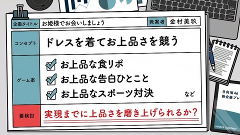 【日向坂46】一部で囁かれていたひなあいへの不満、ついに言及される… | 【日向坂46】一部で囁かれていたひなあいへの不満、ついに言及される… | 【日向坂46】一部で囁かれていたひなあいへの不満、ついに言及される… | 【日向坂46】一部で囁かれていたひなあいへの不満、ついに言及される… | 【日向坂46】一部で囁かれていたひなあいへの不満、ついに言及される… | 【日向坂46】一部で囁かれていたひなあいへの不満、ついに言及される… | 【日向坂46】一部で囁かれていたひなあいへの不満、ついに言及される… | 【日向坂46】一部で囁かれていたひなあいへの不満、ついに言及される… | 【日向坂46】一部で囁かれていたひなあいへの不満、ついに言及される… | 【日向坂46】一部で囁かれていたひなあいへの不満、ついに言及される… | 【日向坂46】一部で囁かれていたひなあいへの不満、ついに言及される… | 【日向坂46】一部で囁かれていたひなあいへの不満、ついに言及される… | 【日向坂46】一部で囁かれていたひなあいへの不満、ついに言及される… | 【日向坂46】一部で囁かれていたひなあいへの不満、ついに言及される… | 【日向坂46】一部で囁かれていたひなあいへの不満、ついに言及される… | 【日向坂46】一部で囁かれていたひなあいへの不満、ついに言及される… | 【日向坂46】一部で囁かれていたひなあいへの不満、ついに言及される… | 【日向坂46】一部で囁かれていたひなあいへの不満、ついに言及される… | 【日向坂46】一部で囁かれていたひなあいへの不満、ついに言及される… | 【日向坂46】一部で囁かれていたひなあいへの不満、ついに言及される… | 【日向坂46】一部で囁かれていたひなあいへの不満、ついに言及される… | 【日向坂46】一部で囁かれていたひなあいへの不満、ついに言及される… | 【日向坂46】一部で囁かれていたひなあいへの不満、ついに言及される… | 【日向坂46】一部で囁かれていたひなあいへの不満、ついに言及される… | 【日向坂46】一部で囁かれていたひなあいへの不満、ついに言及される… | 【日向坂46】一部で囁かれていたひなあいへの不満、ついに言及される… | 【日向坂46】一部で囁かれていたひなあいへの不満、ついに言及される… | 【日向坂46】一部で囁かれていたひなあいへの不満、ついに言及される… | 【日向坂46】一部で囁かれていたひなあいへの不満、ついに言及される… | 【日向坂46】一部で囁かれていたひなあいへの不満、ついに言及される… | 【日向坂46】一部で囁かれていたひなあいへの不満、ついに言及される… | 【日向坂46】一部で囁かれていたひなあいへの不満、ついに言及される… | 【日向坂46】一部で囁かれていたひなあいへの不満、ついに言及される… | 【日向坂46】一部で囁かれていたひなあいへの不満、ついに言及される… | 【日向坂46】一部で囁かれていたひなあいへの不満、ついに言及される… | 【日向坂46】一部で囁かれていたひなあいへの不満、ついに言及される… | 【日向坂46】一部で囁かれていたひなあいへの不満、ついに言及される… | 【日向坂46】一部で囁かれていたひなあいへの不満、ついに言及される… | 【日向坂46】一部で囁かれていたひなあいへの不満、ついに言及される… | 【日向坂46】一部で囁かれていたひなあいへの不満、ついに言及される… | 【日向坂46】一部で囁かれていたひなあいへの不満、ついに言及される… | 【日向坂46】一部で囁かれていたひなあいへの不満、ついに言及される… | 【日向坂46】一部で囁かれていたひなあいへの不満、ついに言及される… | 【日向坂46】一部で囁かれていたひなあいへの不満、ついに言及される… | 【日向坂46】一部で囁かれていたひなあいへの不満、ついに言及される… | 【日向坂46】一部で囁かれていたひなあいへの不満、ついに言及される… | 【日向坂46】一部で囁かれていたひなあいへの不満、ついに言及される… | 【日向坂46】一部で囁かれていたひなあいへの不満、ついに言及される… | 【日向坂46】一部で囁かれていたひなあいへの不満、ついに言及される… | 【日向坂46】一部で囁かれていたひなあいへの不満、ついに言及される… | 【日向坂46】一部で囁かれていたひなあいへの不満、ついに言及される… | 【日向坂46】一部で囁かれていたひなあいへの不満、ついに言及される… | 【日向坂46】一部で囁かれていたひなあいへの不満、ついに言及される… | 【日向坂46】一部で囁かれていたひなあいへの不満、ついに言及される… | 【日向坂46】一部で囁かれていたひなあいへの不満、ついに言及される… | アイドルまとめ速報 ドル速(画像13075355818648_55)