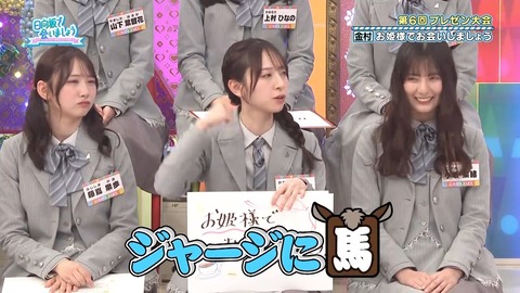 【日向坂46】一部で囁かれていたひなあいへの不満、ついに言及される… | 【日向坂46】一部で囁かれていたひなあいへの不満、ついに言及される… | 【日向坂46】一部で囁かれていたひなあいへの不満、ついに言及される… | 【日向坂46】一部で囁かれていたひなあいへの不満、ついに言及される… | 【日向坂46】一部で囁かれていたひなあいへの不満、ついに言及される… | 【日向坂46】一部で囁かれていたひなあいへの不満、ついに言及される… | 【日向坂46】一部で囁かれていたひなあいへの不満、ついに言及される… | 【日向坂46】一部で囁かれていたひなあいへの不満、ついに言及される… | 【日向坂46】一部で囁かれていたひなあいへの不満、ついに言及される… | アイドルまとめ速報 ドル速(画像13075327565468_9)