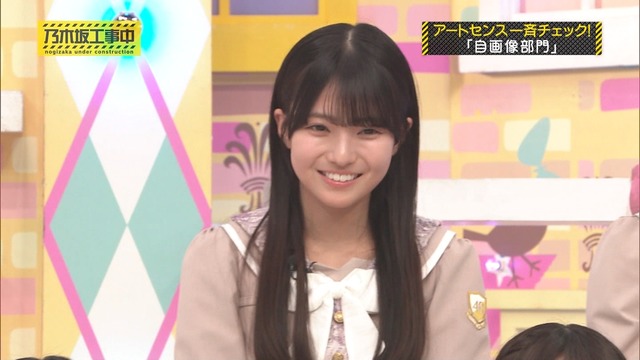 ｢non-no｣ 井上和ちゃんの表紙解禁！！！【乃木坂46】
 | アイドルまとめ速報 ドル速(ピックアップ4)