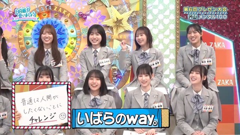 【日向坂46】片山紗希、この子ちょっとヤバいかもしれない… | 【日向坂46】片山紗希、この子ちょっとヤバいかもしれない… | 【日向坂46】片山紗希、この子ちょっとヤバいかもしれない… | 【日向坂46】片山紗希、この子ちょっとヤバいかもしれない… | 【日向坂46】片山紗希、この子ちょっとヤバいかもしれない… | 【日向坂46】片山紗希、この子ちょっとヤバいかもしれない… | 【日向坂46】片山紗希、この子ちょっとヤバいかもしれない… | 【日向坂46】片山紗希、この子ちょっとヤバいかもしれない… | 【日向坂46】片山紗希、この子ちょっとヤバいかもしれない… | 【日向坂46】片山紗希、この子ちょっとヤバいかもしれない… | 【日向坂46】片山紗希、この子ちょっとヤバいかもしれない… | 【日向坂46】片山紗希、この子ちょっとヤバいかもしれない… | 【日向坂46】片山紗希、この子ちょっとヤバいかもしれない… | 【日向坂46】片山紗希、この子ちょっとヤバいかもしれない… | 【日向坂46】片山紗希、この子ちょっとヤバいかもしれない… | 【日向坂46】片山紗希、この子ちょっとヤバいかもしれない… | 【日向坂46】片山紗希、この子ちょっとヤバいかもしれない… | アイドルまとめ速報 ドル速(画像13095312676073_17)