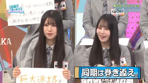 【日向坂46】片山紗希、この子ちょっとヤバいかもしれない… | 【日向坂46】片山紗希、この子ちょっとヤバいかもしれない… | 【日向坂46】片山紗希、この子ちょっとヤバいかもしれない… | 【日向坂46】片山紗希、この子ちょっとヤバいかもしれない… | 【日向坂46】片山紗希、この子ちょっとヤバいかもしれない… | 【日向坂46】片山紗希、この子ちょっとヤバいかもしれない… | 【日向坂46】片山紗希、この子ちょっとヤバいかもしれない… | 【日向坂46】片山紗希、この子ちょっとヤバいかもしれない… | 【日向坂46】片山紗希、この子ちょっとヤバいかもしれない… | 【日向坂46】片山紗希、この子ちょっとヤバいかもしれない… | 【日向坂46】片山紗希、この子ちょっとヤバいかもしれない… | 【日向坂46】片山紗希、この子ちょっとヤバいかもしれない… | 【日向坂46】片山紗希、この子ちょっとヤバいかもしれない… | 【日向坂46】片山紗希、この子ちょっとヤバいかもしれない… | 【日向坂46】片山紗希、この子ちょっとヤバいかもしれない… | 【日向坂46】片山紗希、この子ちょっとヤバいかもしれない… | 【日向坂46】片山紗希、この子ちょっとヤバいかもしれない… | 【日向坂46】片山紗希、この子ちょっとヤバいかもしれない… | 【日向坂46】片山紗希、この子ちょっとヤバいかもしれない… | 【日向坂46】片山紗希、この子ちょっとヤバいかもしれない… | 【日向坂46】片山紗希、この子ちょっとヤバいかもしれない… | 【日向坂46】片山紗希、この子ちょっとヤバいかもしれない… | 【日向坂46】片山紗希、この子ちょっとヤバいかもしれない… | 【日向坂46】片山紗希、この子ちょっとヤバいかもしれない… | 【日向坂46】片山紗希、この子ちょっとヤバいかもしれない… | アイドルまとめ速報 ドル速(画像13095318400225_25)