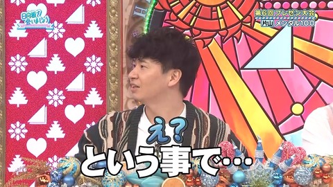 【日向坂46】片山紗希、この子ちょっとヤバいかもしれない… | 【日向坂46】片山紗希、この子ちょっとヤバいかもしれない… | 【日向坂46】片山紗希、この子ちょっとヤバいかもしれない… | 【日向坂46】片山紗希、この子ちょっとヤバいかもしれない… | 【日向坂46】片山紗希、この子ちょっとヤバいかもしれない… | 【日向坂46】片山紗希、この子ちょっとヤバいかもしれない… | 【日向坂46】片山紗希、この子ちょっとヤバいかもしれない… | 【日向坂46】片山紗希、この子ちょっとヤバいかもしれない… | 【日向坂46】片山紗希、この子ちょっとヤバいかもしれない… | 【日向坂46】片山紗希、この子ちょっとヤバいかもしれない… | 【日向坂46】片山紗希、この子ちょっとヤバいかもしれない… | 【日向坂46】片山紗希、この子ちょっとヤバいかもしれない… | 【日向坂46】片山紗希、この子ちょっとヤバいかもしれない… | 【日向坂46】片山紗希、この子ちょっとヤバいかもしれない… | 【日向坂46】片山紗希、この子ちょっとヤバいかもしれない… | 【日向坂46】片山紗希、この子ちょっとヤバいかもしれない… | 【日向坂46】片山紗希、この子ちょっとヤバいかもしれない… | 【日向坂46】片山紗希、この子ちょっとヤバいかもしれない… | 【日向坂46】片山紗希、この子ちょっとヤバいかもしれない… | 【日向坂46】片山紗希、この子ちょっとヤバいかもしれない… | 【日向坂46】片山紗希、この子ちょっとヤバいかもしれない… | 【日向坂46】片山紗希、この子ちょっとヤバいかもしれない… | 【日向坂46】片山紗希、この子ちょっとヤバいかもしれない… | 【日向坂46】片山紗希、この子ちょっとヤバいかもしれない… | 【日向坂46】片山紗希、この子ちょっとヤバいかもしれない… | 【日向坂46】片山紗希、この子ちょっとヤバいかもしれない… | 【日向坂46】片山紗希、この子ちょっとヤバいかもしれない… | 【日向坂46】片山紗希、この子ちょっとヤバいかもしれない… | 【日向坂46】片山紗希、この子ちょっとヤバいかもしれない… | 【日向坂46】片山紗希、この子ちょっとヤバいかもしれない… | 【日向坂46】片山紗希、この子ちょっとヤバいかもしれない… | 【日向坂46】片山紗希、この子ちょっとヤバいかもしれない… | アイドルまとめ速報 ドル速(画像13095323525105_32)