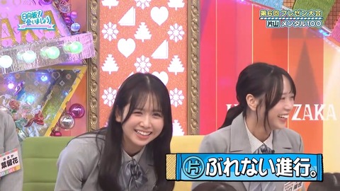 【日向坂46】片山紗希、この子ちょっとヤバいかもしれない… | 【日向坂46】片山紗希、この子ちょっとヤバいかもしれない… | 【日向坂46】片山紗希、この子ちょっとヤバいかもしれない… | 【日向坂46】片山紗希、この子ちょっとヤバいかもしれない… | 【日向坂46】片山紗希、この子ちょっとヤバいかもしれない… | 【日向坂46】片山紗希、この子ちょっとヤバいかもしれない… | 【日向坂46】片山紗希、この子ちょっとヤバいかもしれない… | 【日向坂46】片山紗希、この子ちょっとヤバいかもしれない… | 【日向坂46】片山紗希、この子ちょっとヤバいかもしれない… | 【日向坂46】片山紗希、この子ちょっとヤバいかもしれない… | 【日向坂46】片山紗希、この子ちょっとヤバいかもしれない… | 【日向坂46】片山紗希、この子ちょっとヤバいかもしれない… | 【日向坂46】片山紗希、この子ちょっとヤバいかもしれない… | 【日向坂46】片山紗希、この子ちょっとヤバいかもしれない… | 【日向坂46】片山紗希、この子ちょっとヤバいかもしれない… | 【日向坂46】片山紗希、この子ちょっとヤバいかもしれない… | 【日向坂46】片山紗希、この子ちょっとヤバいかもしれない… | 【日向坂46】片山紗希、この子ちょっとヤバいかもしれない… | 【日向坂46】片山紗希、この子ちょっとヤバいかもしれない… | 【日向坂46】片山紗希、この子ちょっとヤバいかもしれない… | 【日向坂46】片山紗希、この子ちょっとヤバいかもしれない… | 【日向坂46】片山紗希、この子ちょっとヤバいかもしれない… | 【日向坂46】片山紗希、この子ちょっとヤバいかもしれない… | 【日向坂46】片山紗希、この子ちょっとヤバいかもしれない… | 【日向坂46】片山紗希、この子ちょっとヤバいかもしれない… | 【日向坂46】片山紗希、この子ちょっとヤバいかもしれない… | 【日向坂46】片山紗希、この子ちょっとヤバいかもしれない… | 【日向坂46】片山紗希、この子ちょっとヤバいかもしれない… | 【日向坂46】片山紗希、この子ちょっとヤバいかもしれない… | 【日向坂46】片山紗希、この子ちょっとヤバいかもしれない… | 【日向坂46】片山紗希、この子ちょっとヤバいかもしれない… | 【日向坂46】片山紗希、この子ちょっとヤバいかもしれない… | 【日向坂46】片山紗希、この子ちょっとヤバいかもしれない… | アイドルまとめ速報 ドル速(画像13095324252394_33)