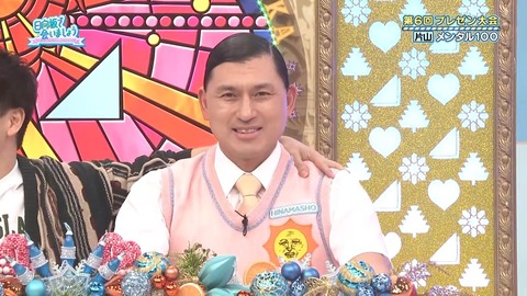 【日向坂46】片山紗希、この子ちょっとヤバいかもしれない… | 【日向坂46】片山紗希、この子ちょっとヤバいかもしれない… | 【日向坂46】片山紗希、この子ちょっとヤバいかもしれない… | 【日向坂46】片山紗希、この子ちょっとヤバいかもしれない… | 【日向坂46】片山紗希、この子ちょっとヤバいかもしれない… | 【日向坂46】片山紗希、この子ちょっとヤバいかもしれない… | 【日向坂46】片山紗希、この子ちょっとヤバいかもしれない… | 【日向坂46】片山紗希、この子ちょっとヤバいかもしれない… | 【日向坂46】片山紗希、この子ちょっとヤバいかもしれない… | 【日向坂46】片山紗希、この子ちょっとヤバいかもしれない… | 【日向坂46】片山紗希、この子ちょっとヤバいかもしれない… | 【日向坂46】片山紗希、この子ちょっとヤバいかもしれない… | 【日向坂46】片山紗希、この子ちょっとヤバいかもしれない… | 【日向坂46】片山紗希、この子ちょっとヤバいかもしれない… | 【日向坂46】片山紗希、この子ちょっとヤバいかもしれない… | 【日向坂46】片山紗希、この子ちょっとヤバいかもしれない… | 【日向坂46】片山紗希、この子ちょっとヤバいかもしれない… | 【日向坂46】片山紗希、この子ちょっとヤバいかもしれない… | 【日向坂46】片山紗希、この子ちょっとヤバいかもしれない… | 【日向坂46】片山紗希、この子ちょっとヤバいかもしれない… | 【日向坂46】片山紗希、この子ちょっとヤバいかもしれない… | 【日向坂46】片山紗希、この子ちょっとヤバいかもしれない… | 【日向坂46】片山紗希、この子ちょっとヤバいかもしれない… | 【日向坂46】片山紗希、この子ちょっとヤバいかもしれない… | 【日向坂46】片山紗希、この子ちょっとヤバいかもしれない… | 【日向坂46】片山紗希、この子ちょっとヤバいかもしれない… | 【日向坂46】片山紗希、この子ちょっとヤバいかもしれない… | 【日向坂46】片山紗希、この子ちょっとヤバいかもしれない… | 【日向坂46】片山紗希、この子ちょっとヤバいかもしれない… | 【日向坂46】片山紗希、この子ちょっとヤバいかもしれない… | 【日向坂46】片山紗希、この子ちょっとヤバいかもしれない… | 【日向坂46】片山紗希、この子ちょっとヤバいかもしれない… | 【日向坂46】片山紗希、この子ちょっとヤバいかもしれない… | 【日向坂46】片山紗希、この子ちょっとヤバいかもしれない… | 【日向坂46】片山紗希、この子ちょっとヤバいかもしれない… | 【日向坂46】片山紗希、この子ちょっとヤバいかもしれない… | 【日向坂46】片山紗希、この子ちょっとヤバいかもしれない… | アイドルまとめ速報 ドル速(画像13095327135395_37)