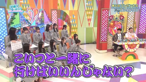 【日向坂46】片山紗希、この子ちょっとヤバいかもしれない… | 【日向坂46】片山紗希、この子ちょっとヤバいかもしれない… | 【日向坂46】片山紗希、この子ちょっとヤバいかもしれない… | 【日向坂46】片山紗希、この子ちょっとヤバいかもしれない… | 【日向坂46】片山紗希、この子ちょっとヤバいかもしれない… | 【日向坂46】片山紗希、この子ちょっとヤバいかもしれない… | 【日向坂46】片山紗希、この子ちょっとヤバいかもしれない… | 【日向坂46】片山紗希、この子ちょっとヤバいかもしれない… | 【日向坂46】片山紗希、この子ちょっとヤバいかもしれない… | 【日向坂46】片山紗希、この子ちょっとヤバいかもしれない… | 【日向坂46】片山紗希、この子ちょっとヤバいかもしれない… | 【日向坂46】片山紗希、この子ちょっとヤバいかもしれない… | 【日向坂46】片山紗希、この子ちょっとヤバいかもしれない… | 【日向坂46】片山紗希、この子ちょっとヤバいかもしれない… | 【日向坂46】片山紗希、この子ちょっとヤバいかもしれない… | 【日向坂46】片山紗希、この子ちょっとヤバいかもしれない… | 【日向坂46】片山紗希、この子ちょっとヤバいかもしれない… | 【日向坂46】片山紗希、この子ちょっとヤバいかもしれない… | 【日向坂46】片山紗希、この子ちょっとヤバいかもしれない… | 【日向坂46】片山紗希、この子ちょっとヤバいかもしれない… | 【日向坂46】片山紗希、この子ちょっとヤバいかもしれない… | 【日向坂46】片山紗希、この子ちょっとヤバいかもしれない… | 【日向坂46】片山紗希、この子ちょっとヤバいかもしれない… | 【日向坂46】片山紗希、この子ちょっとヤバいかもしれない… | 【日向坂46】片山紗希、この子ちょっとヤバいかもしれない… | 【日向坂46】片山紗希、この子ちょっとヤバいかもしれない… | 【日向坂46】片山紗希、この子ちょっとヤバいかもしれない… | 【日向坂46】片山紗希、この子ちょっとヤバいかもしれない… | 【日向坂46】片山紗希、この子ちょっとヤバいかもしれない… | 【日向坂46】片山紗希、この子ちょっとヤバいかもしれない… | 【日向坂46】片山紗希、この子ちょっとヤバいかもしれない… | 【日向坂46】片山紗希、この子ちょっとヤバいかもしれない… | 【日向坂46】片山紗希、この子ちょっとヤバいかもしれない… | 【日向坂46】片山紗希、この子ちょっとヤバいかもしれない… | 【日向坂46】片山紗希、この子ちょっとヤバいかもしれない… | 【日向坂46】片山紗希、この子ちょっとヤバいかもしれない… | 【日向坂46】片山紗希、この子ちょっとヤバいかもしれない… | 【日向坂46】片山紗希、この子ちょっとヤバいかもしれない… | アイドルまとめ速報 ドル速(画像13095327871717_38)