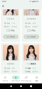 【朗報】岡本姫奈、マジですごいことが発覚wwwwwwwww | 【朗報】岡本姫奈、マジですごいことが発覚wwwwwwwww | アイドルまとめ速報 ドル速(画像14063330884749_2) 【朗報】岡本姫奈、マジですごいことが発覚wwwwwwwww | 【朗報】岡本姫奈、マジですごいことが発覚wwwwwwwww | アイドルまとめ速報 ドル速(画像14063330884749_2)