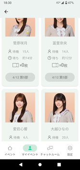 【朗報】岡本姫奈、マジですごいことが発覚wwwwwwwww | 【朗報】岡本姫奈、マジですごいことが発覚wwwwwwwww | 【朗報】岡本姫奈、マジですごいことが発覚wwwwwwwww | 【朗報】岡本姫奈、マジですごいことが発覚wwwwwwwww | アイドルまとめ速報 ドル速(画像14063332075841_4) 【朗報】岡本姫奈、マジですごいことが発覚wwwwwwwww | 【朗報】岡本姫奈、マジですごいことが発覚wwwwwwwww | 【朗報】岡本姫奈、マジですごいことが発覚wwwwwwwww | 【朗報】岡本姫奈、マジですごいことが発覚wwwwwwwww | アイドルまとめ速報 ドル速(画像14063332075841_4)