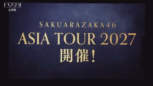 アイドルまとめ速報 ドル速(最新記事12)