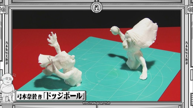 アイドルまとめ速報 ドル速(最新記事4)