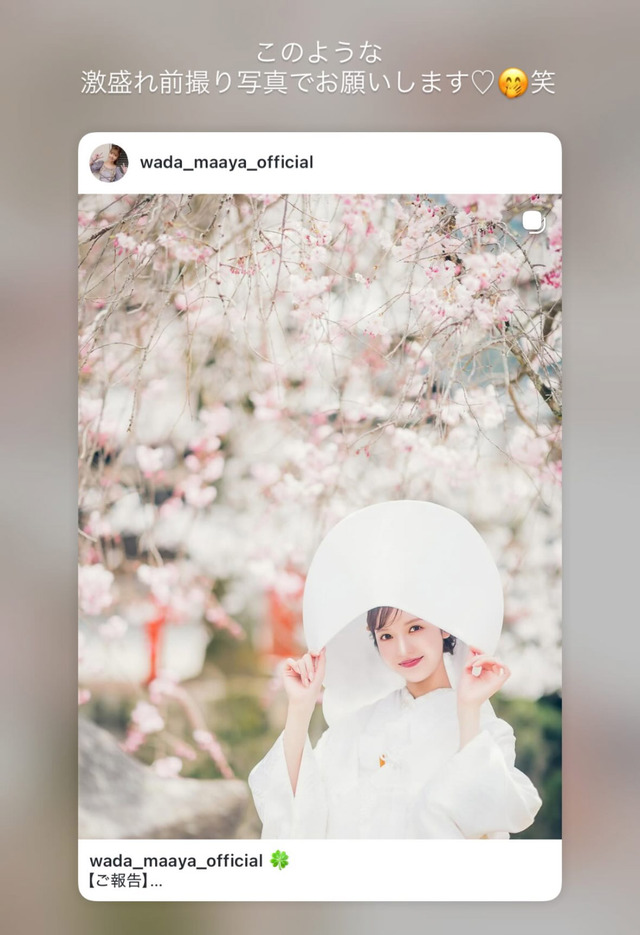 アイドルまとめ速報 ドル速(最新記事2)