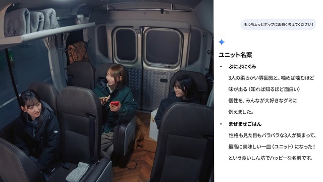 一ノ瀬美空のドラマ、ほぼ企画モノのビデオでヲタ落胆
 | アイドルまとめ速報 ドル速(最新記事4)