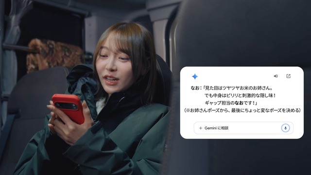 ぶんなむチャンネル ｢空扉MV｣ 公開！！！【乃木坂46】
 | アイドルまとめ速報 ドル速(最新記事3)