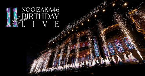 川端晃菜ちゃんのなりきりYouTuberｷﾀ━(ﾟ∀ﾟ)━!【乃木坂46】
 | アイドルまとめ速報 ドル速(最新記事1)