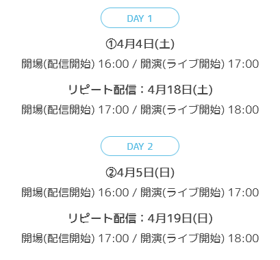 【日向坂46】時間帯は大丈夫なのか…？鶴崎仁香のSHOWROOM配信が決定！ | 【日向坂46】時間帯は大丈夫なのか…？鶴崎仁香のSHOWROOM配信が決定！ | アイドルまとめ速報 ドル速(画像15185303756126_2)