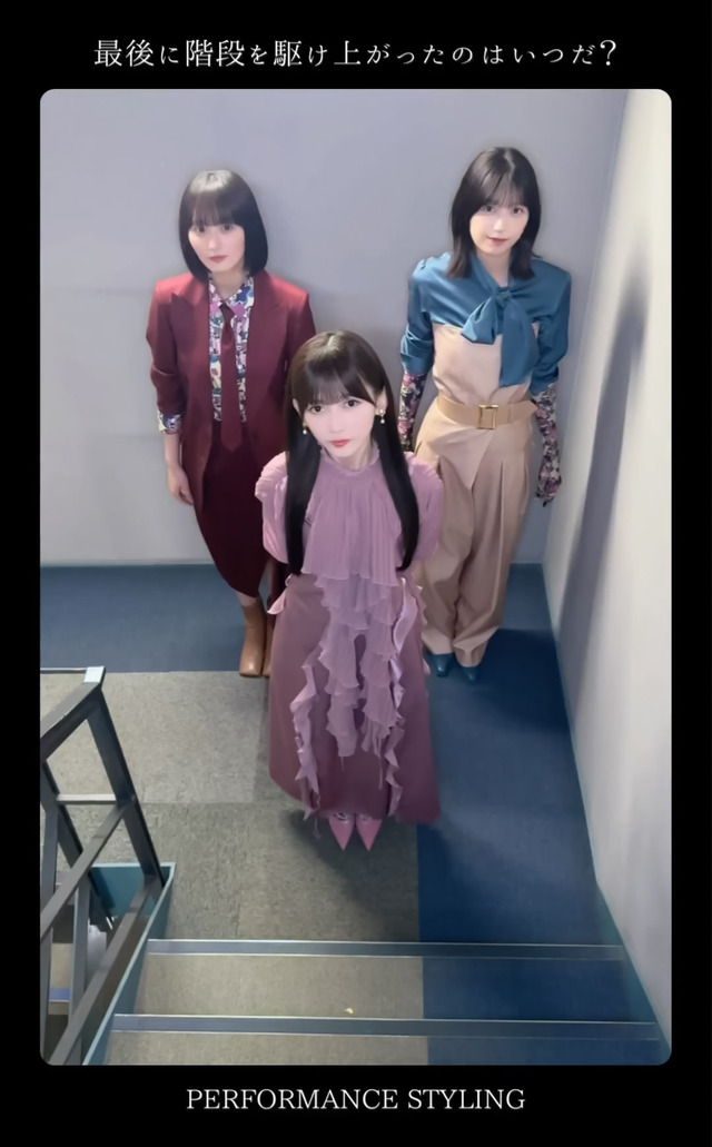 アイドルまとめ速報 ドル速(最新記事1)